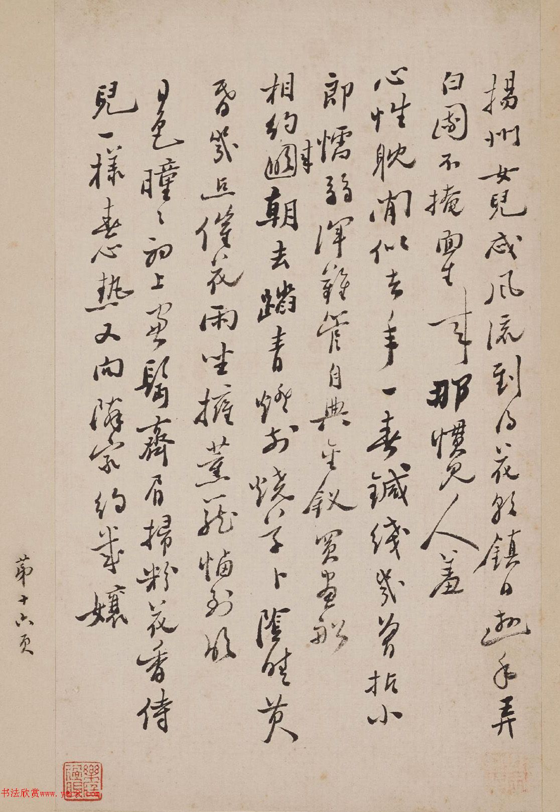 ֣��������������֦�ʲ�