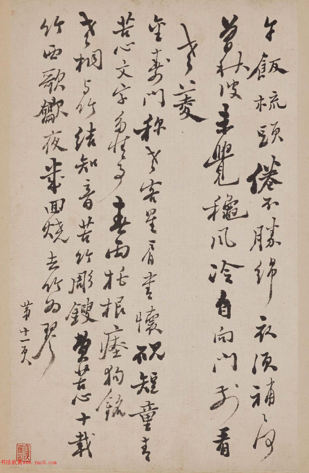 ֣��������������֦�ʲ�