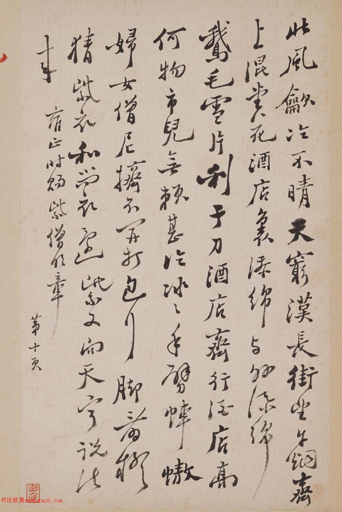 ֣��������������֦�ʲ�