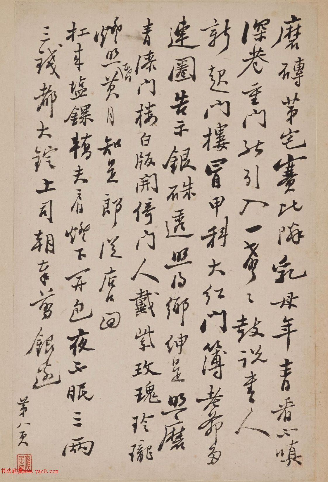 ֣��������������֦�ʲ�