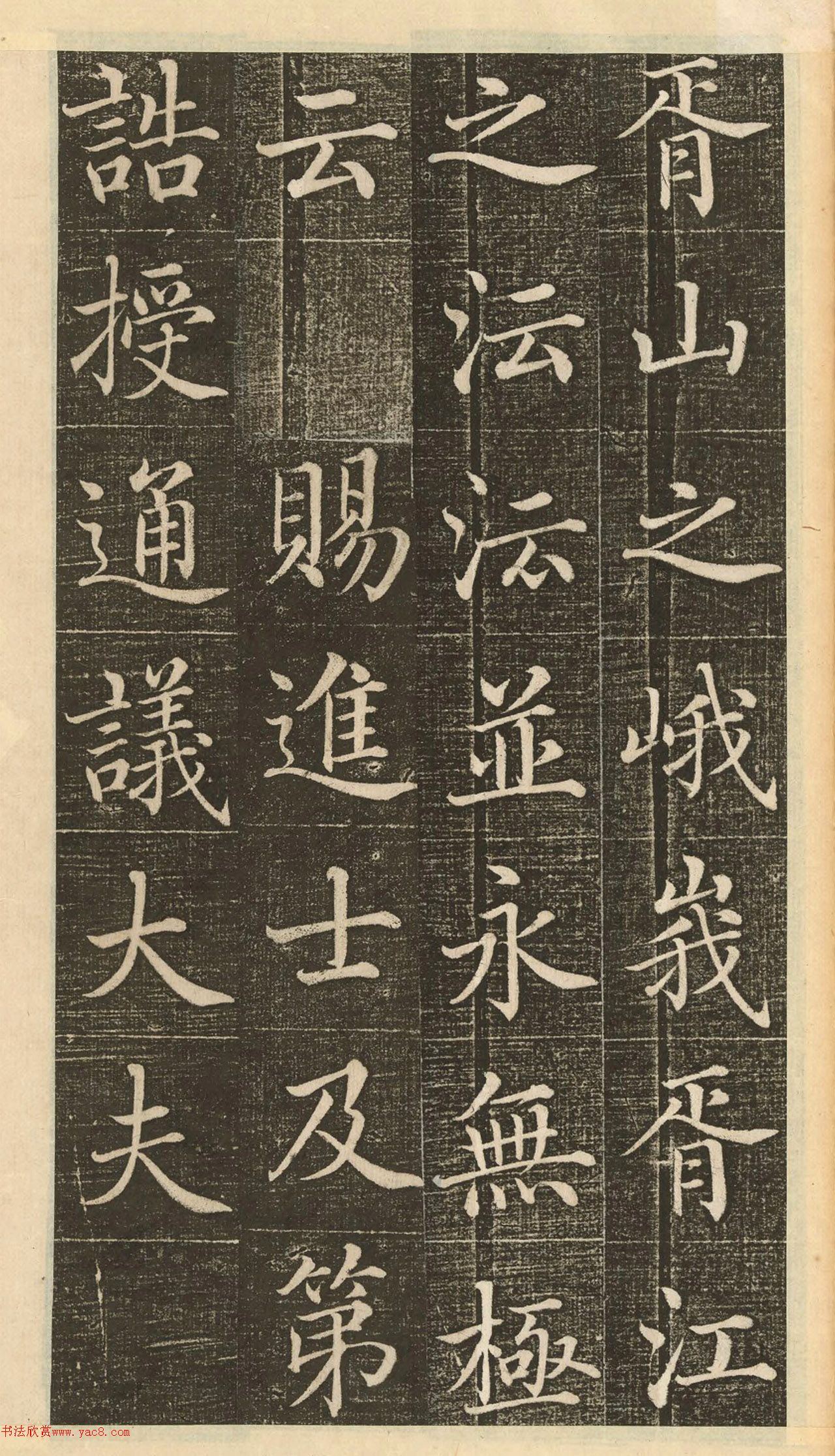 ��᷿��顶���������������ǡ�