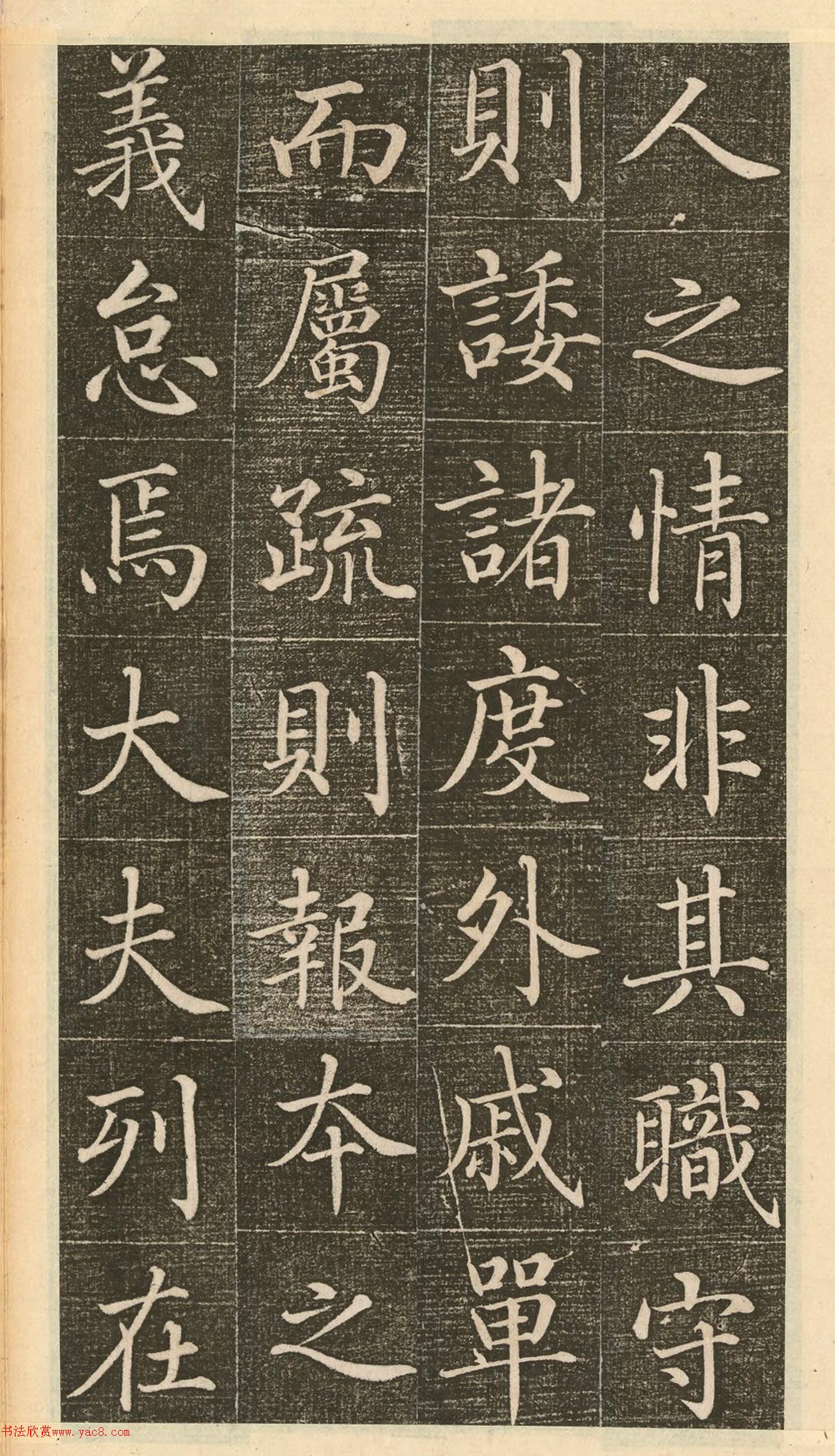 ��᷿��顶���������������ǡ�