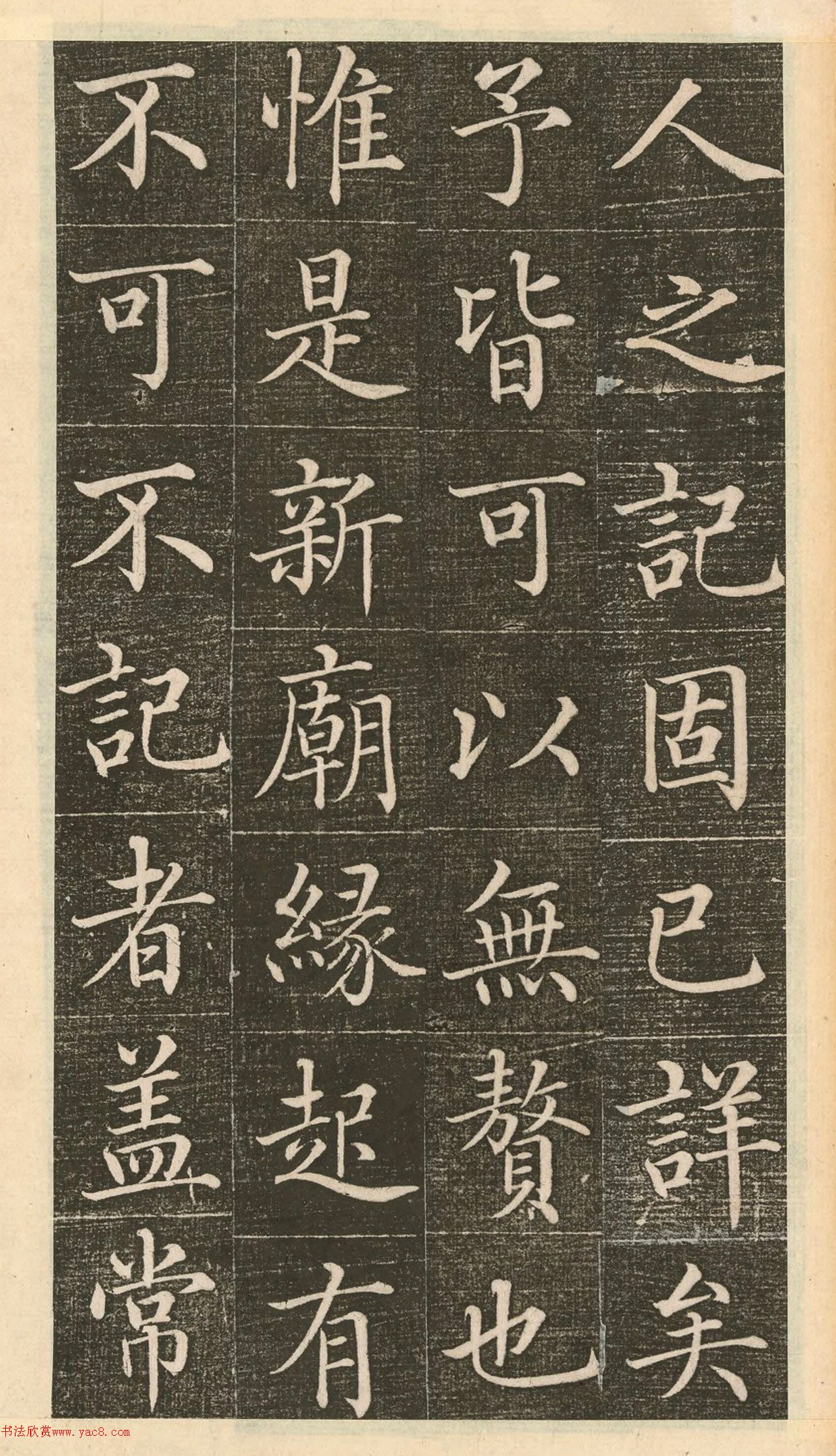 ��᷿��顶���������������ǡ�