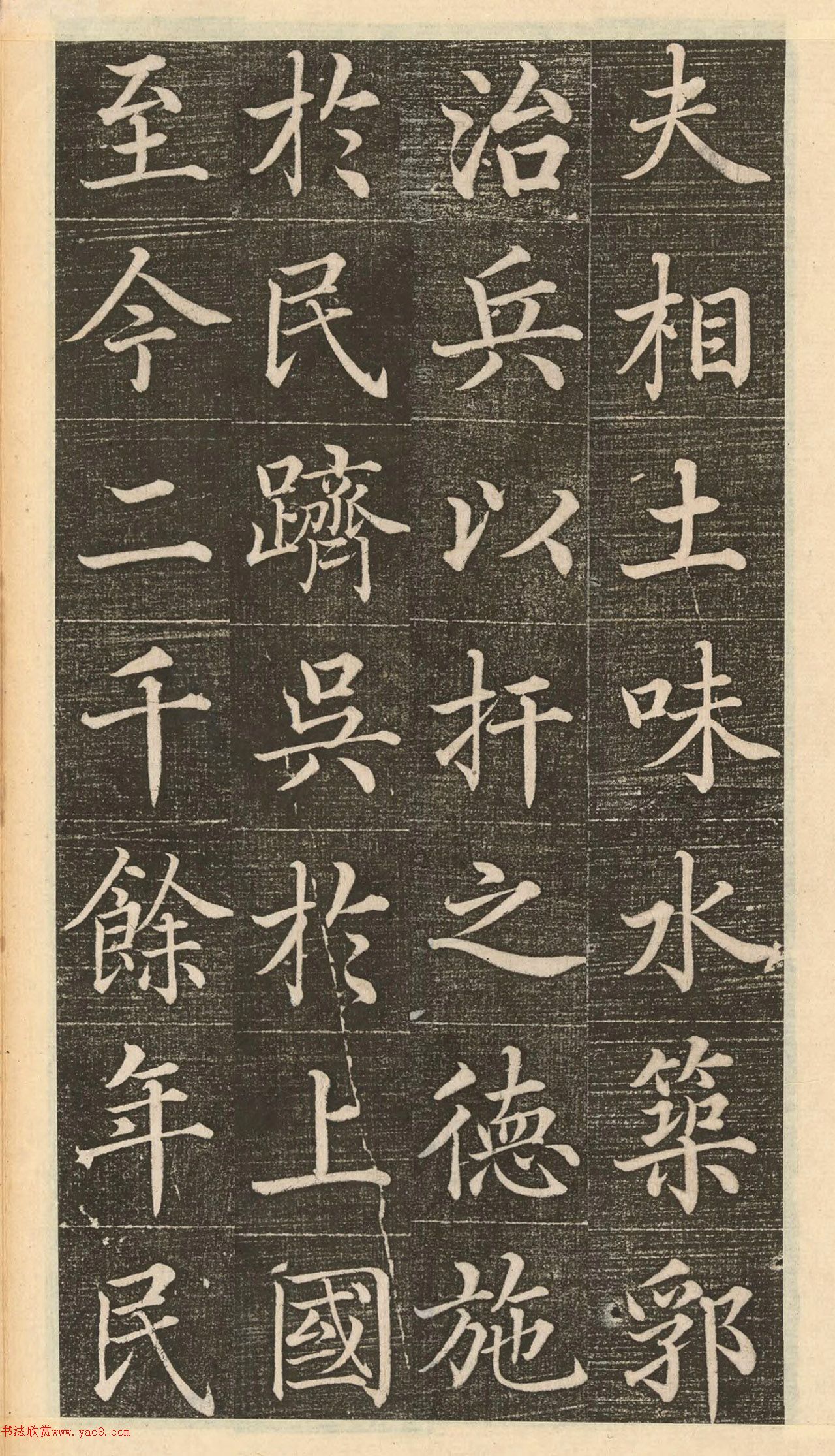 ��᷿��顶���������������ǡ�