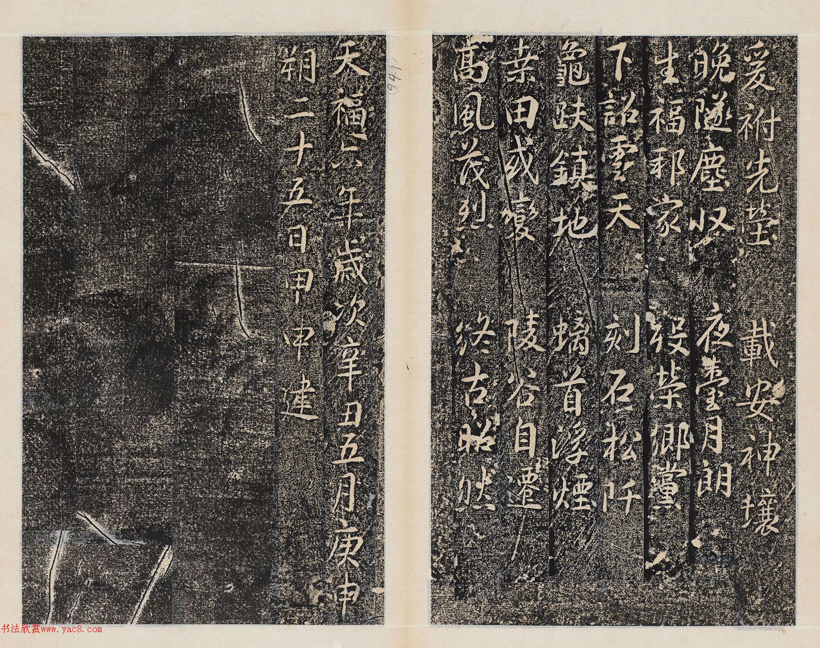 ���ʮ����͢���鷨�����Ĳ��������