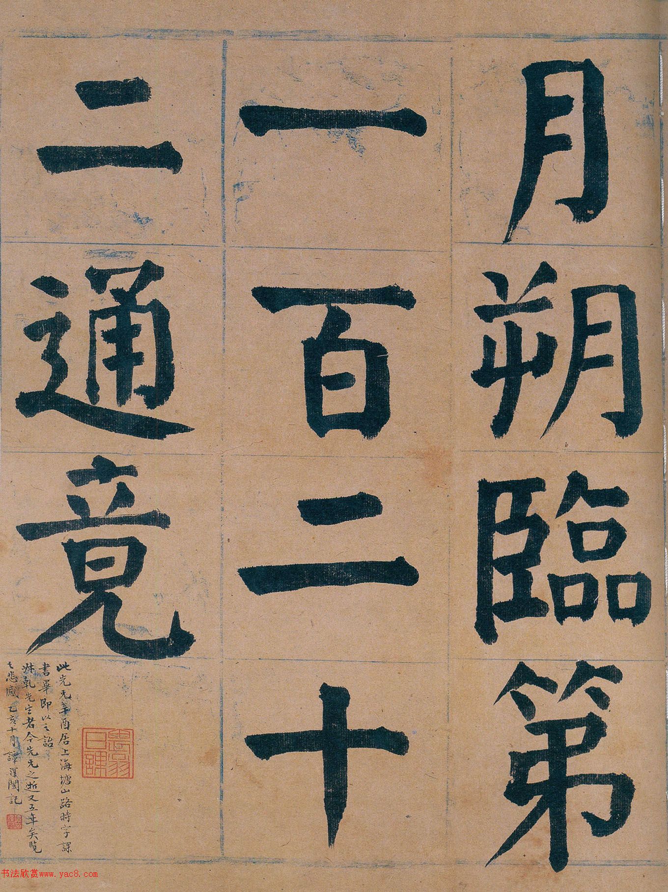 ̷���]�����������̳�ǵ�122ͨ