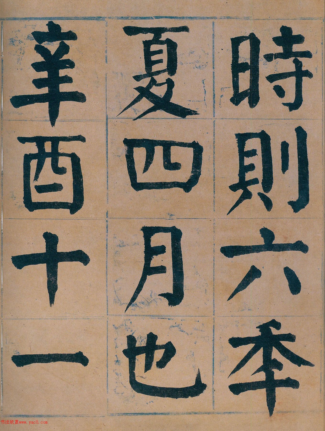 ̷���]�����������̳�ǵ�122ͨ