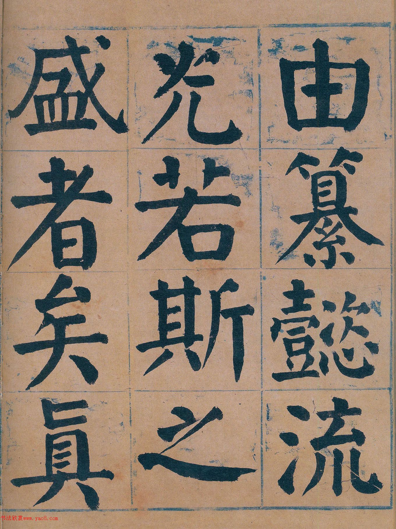 ̷���]�����������̳�ǵ�122ͨ