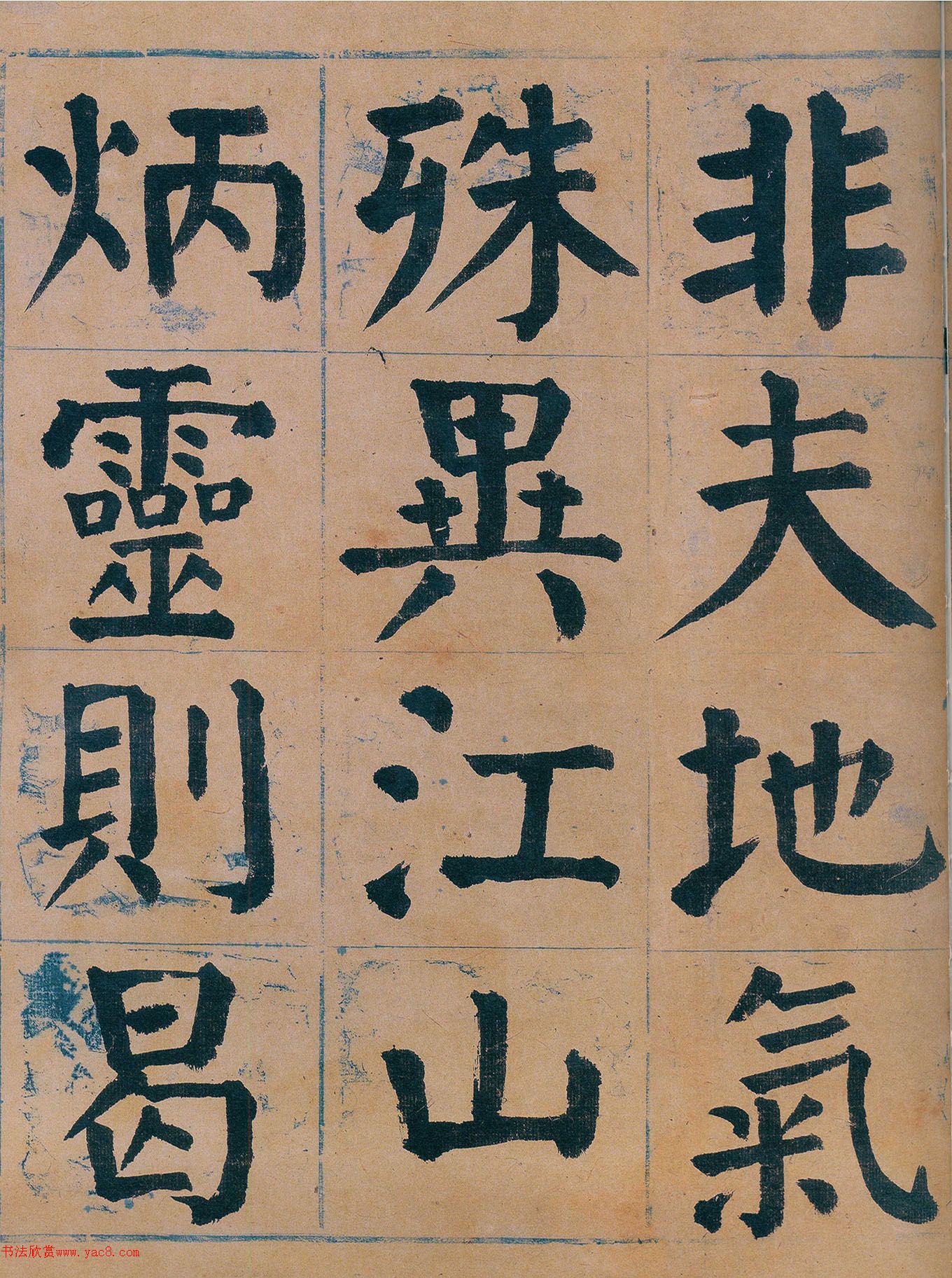 ̷���]�����������̳�ǵ�122ͨ