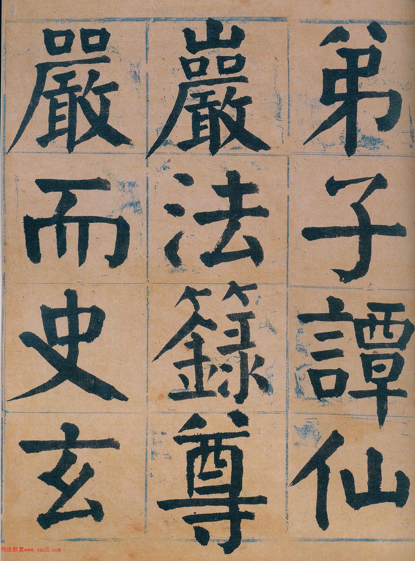 ̷���]�����������̳�ǵ�122ͨ