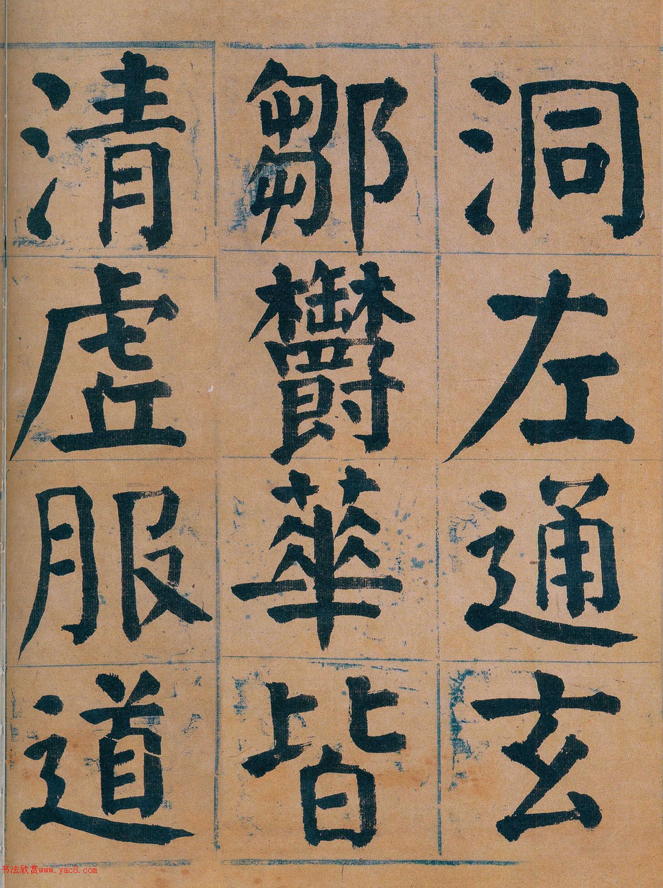 ̷���]�����������̳�ǵ�122ͨ