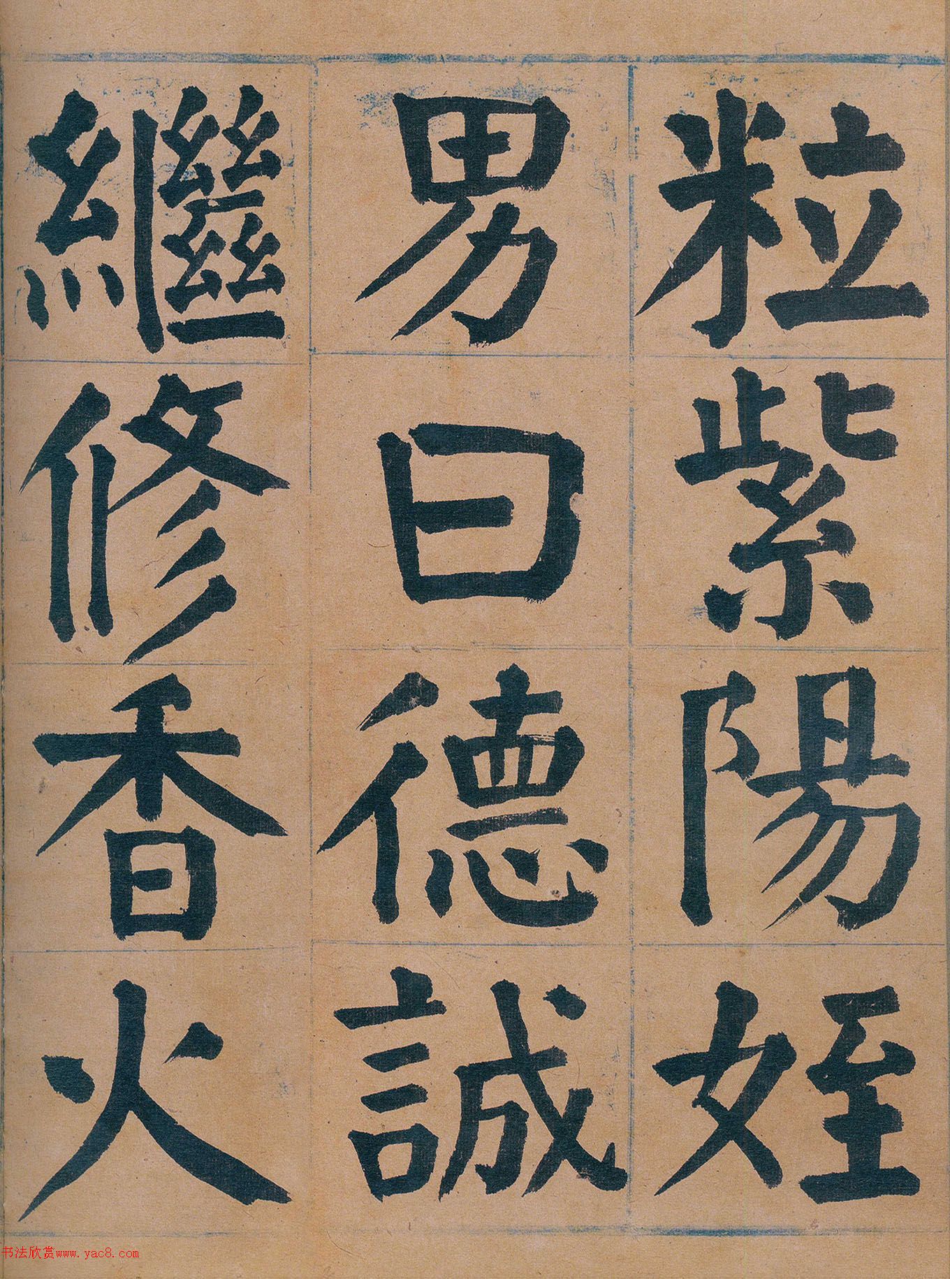 ̷���]�����������̳�ǵ�122ͨ