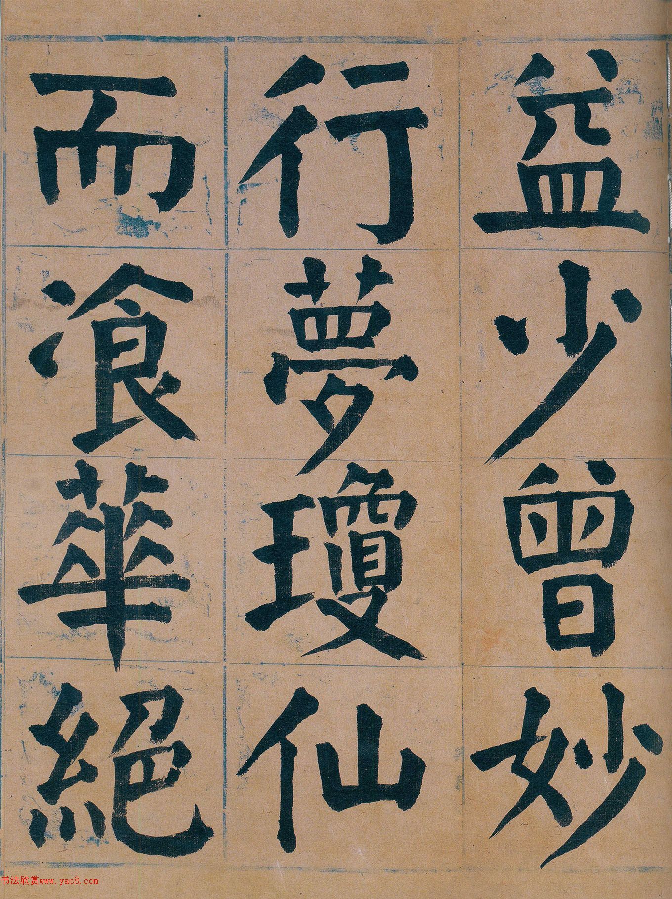 ̷���]�����������̳�ǵ�122ͨ