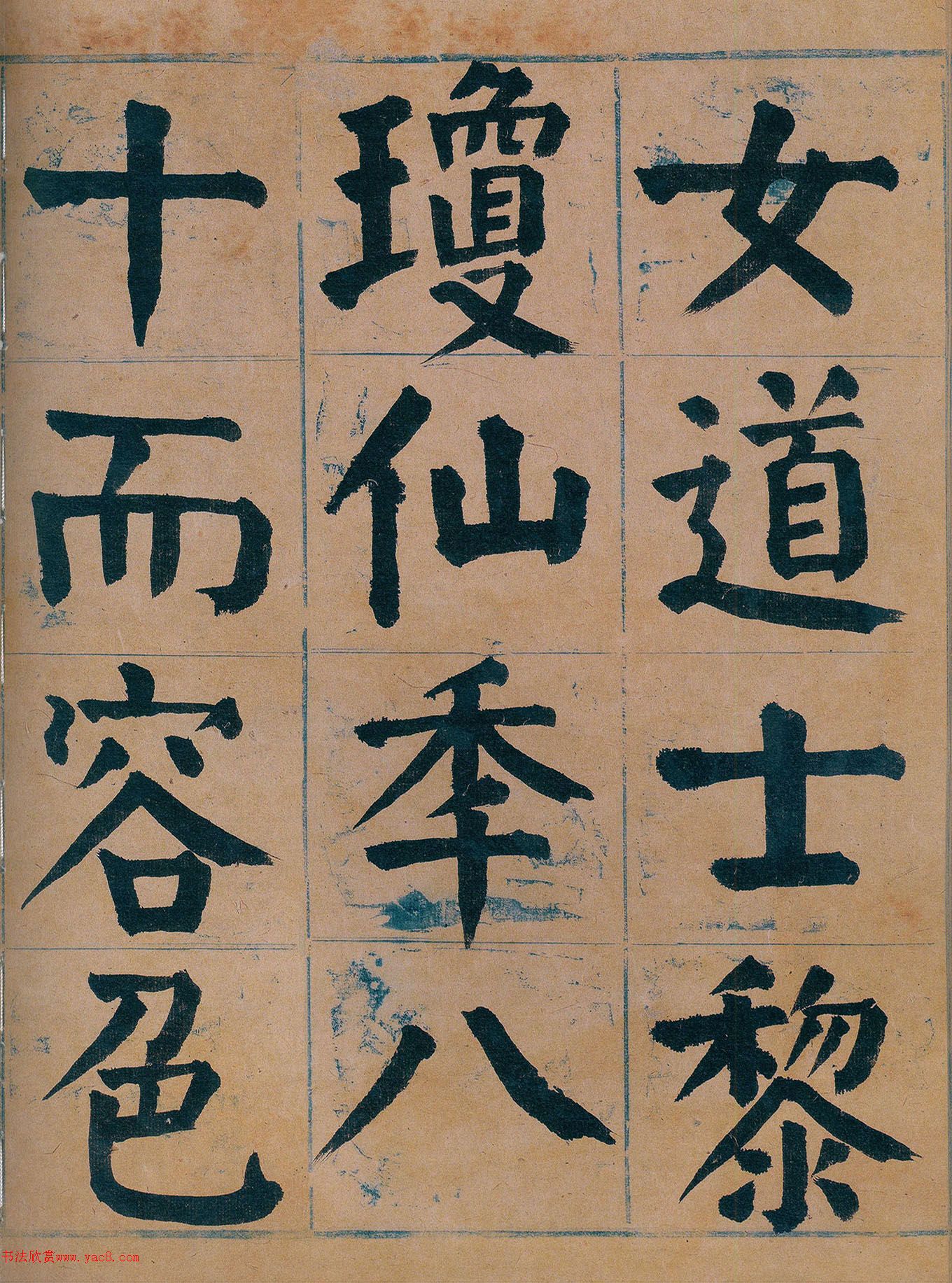 ̷���]�����������̳�ǵ�122ͨ