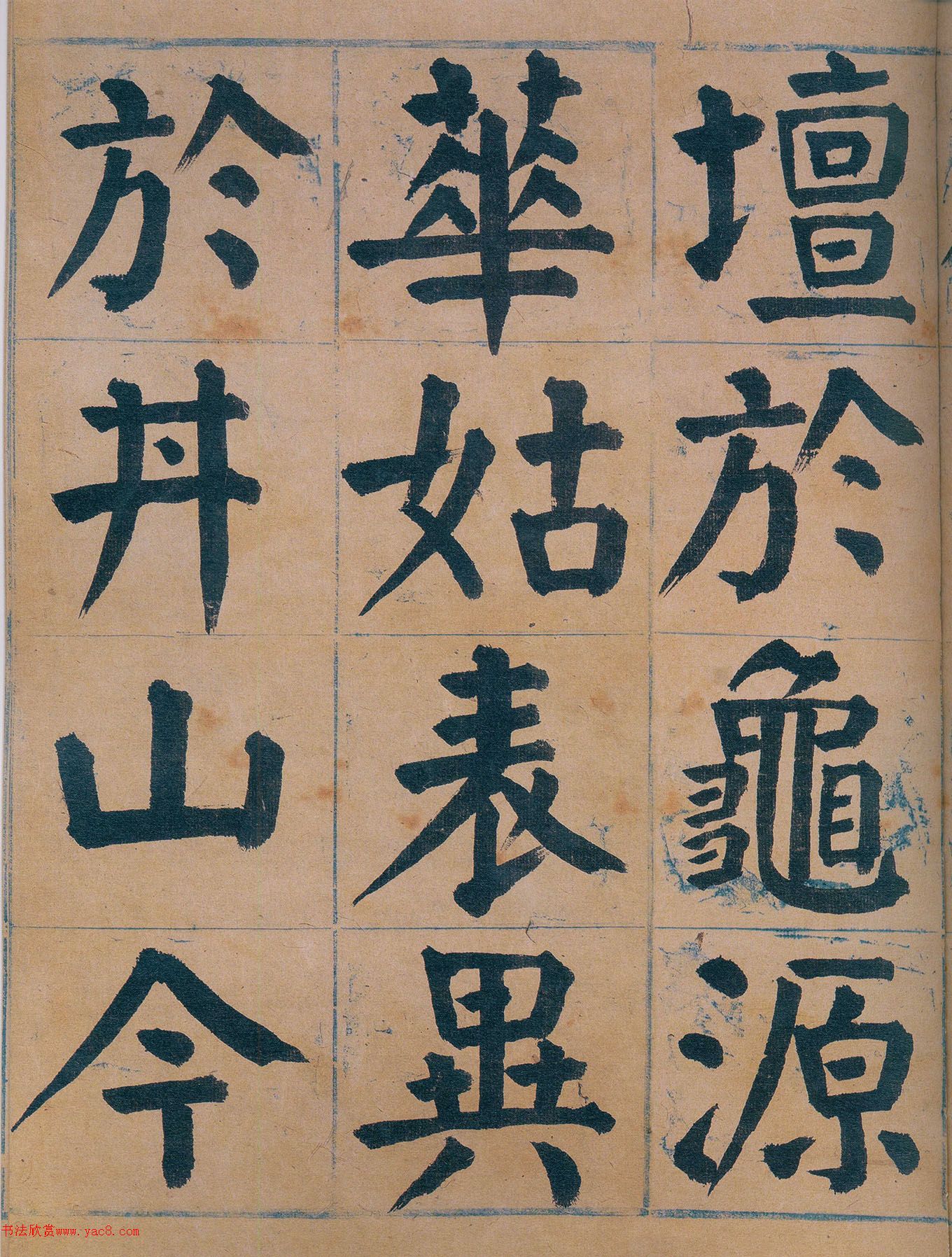 ̷���]�����������̳�ǵ�122ͨ