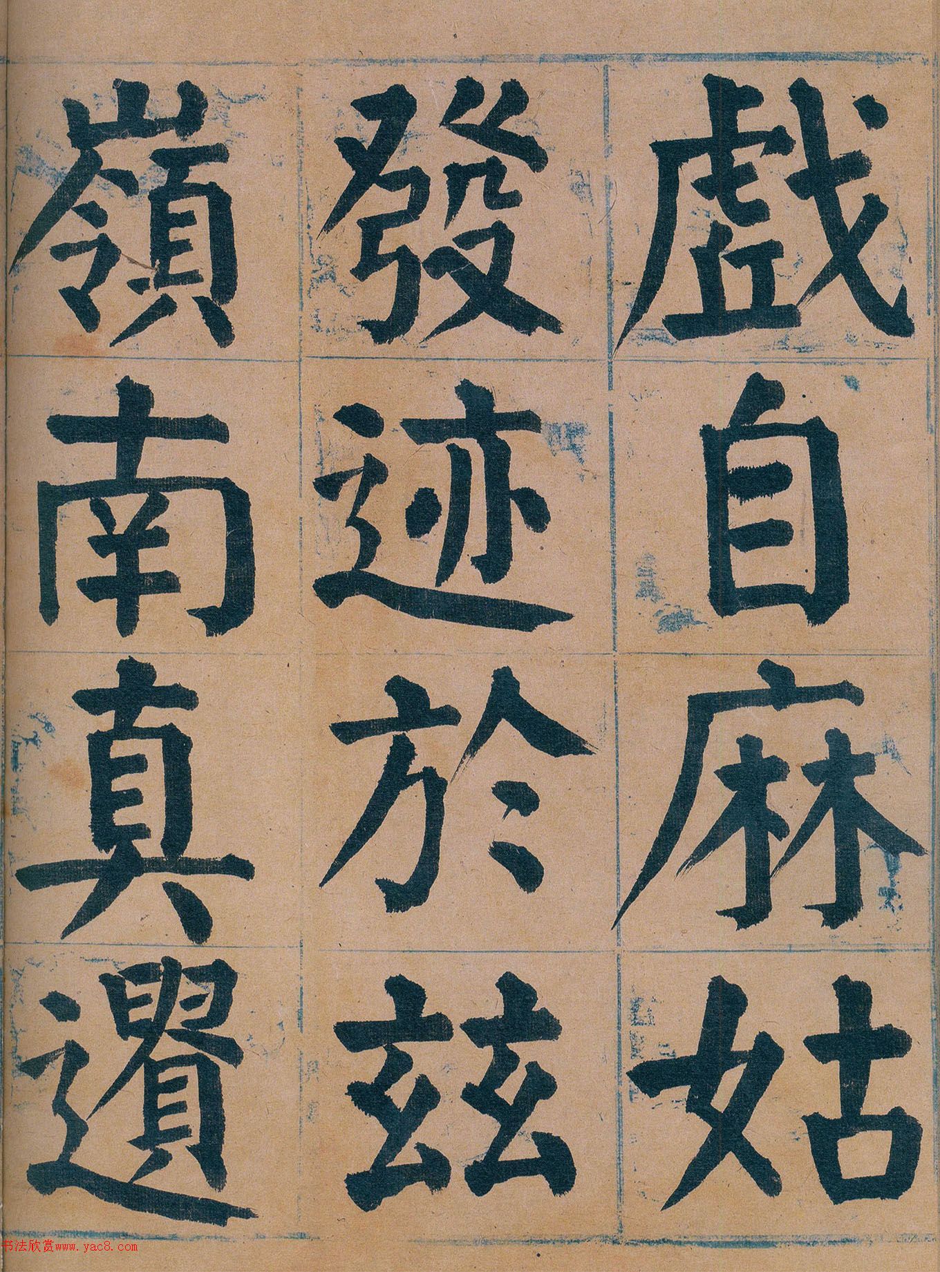 ̷���]�����������̳�ǵ�122ͨ