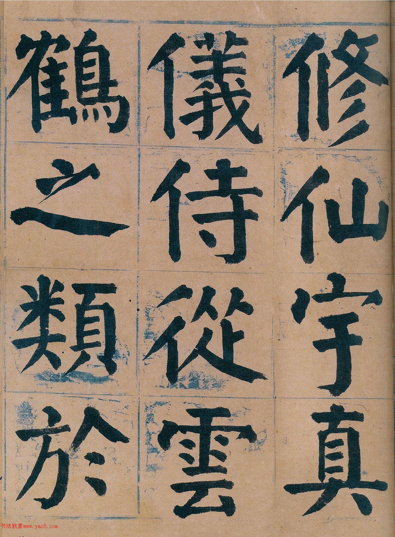 ̷���]�����������̳�ǵ�122ͨ