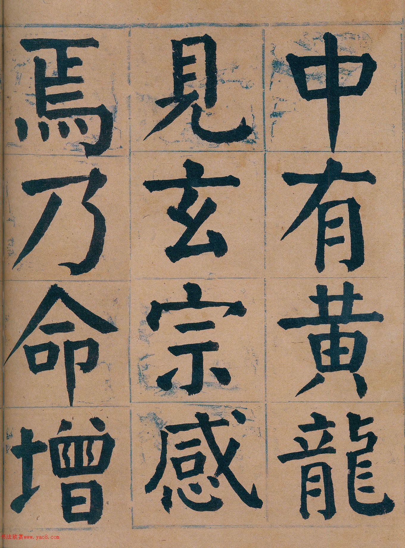 ̷���]�����������̳�ǵ�122ͨ