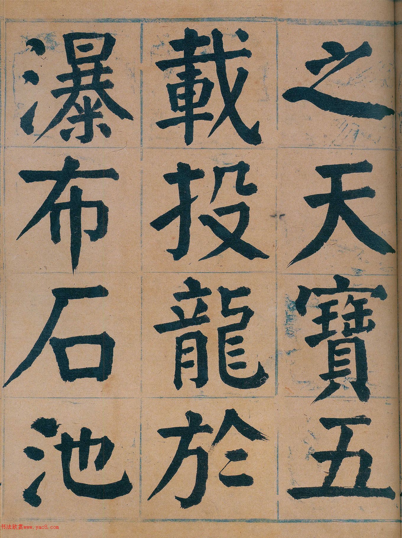 ̷���]�����������̳�ǵ�122ͨ