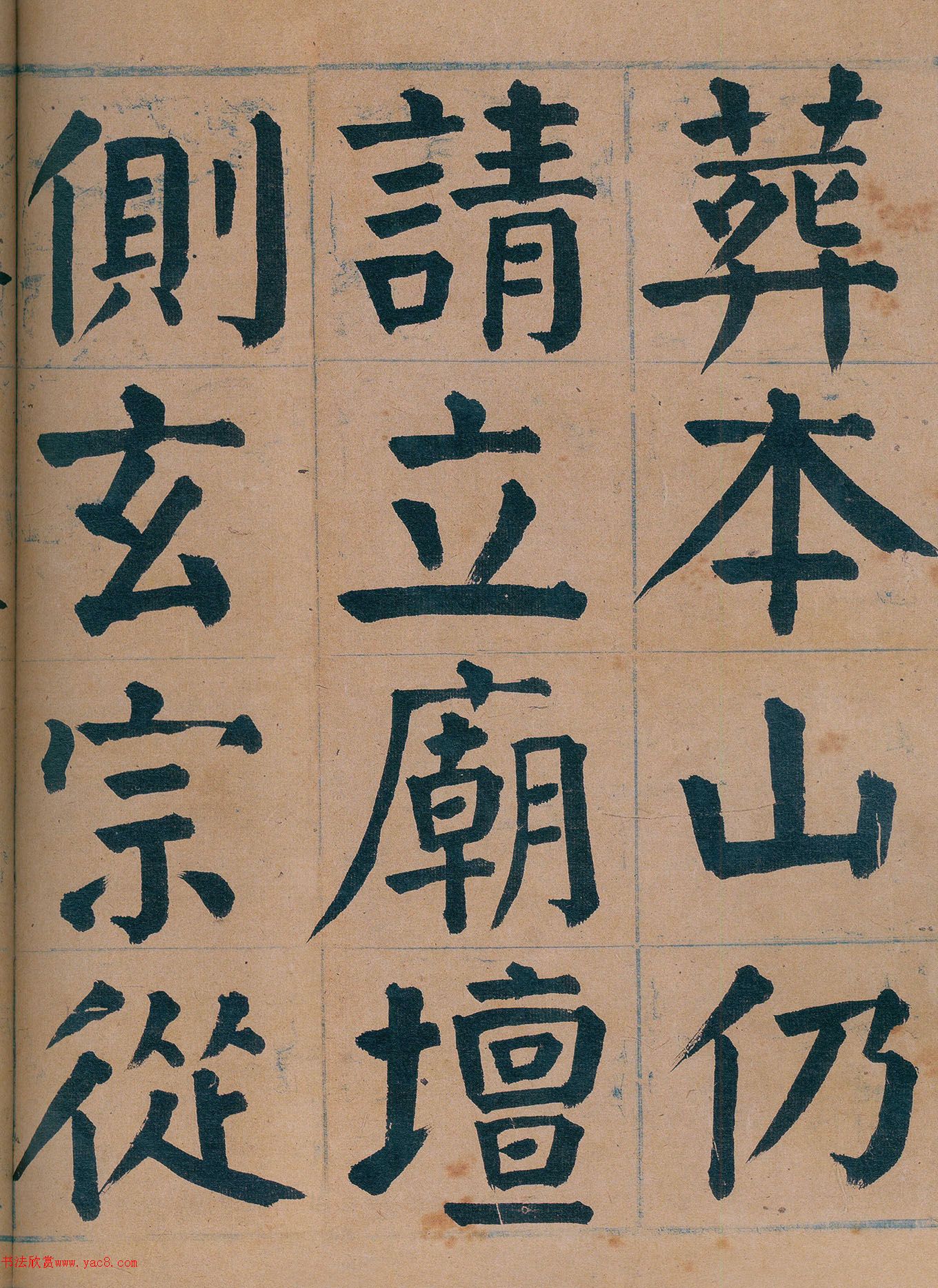 ̷���]�����������̳�ǵ�122ͨ