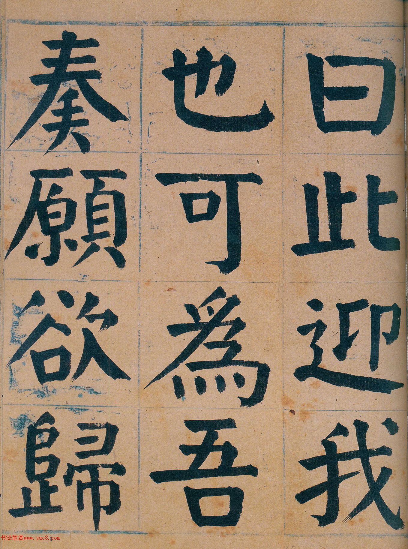 ̷���]�����������̳�ǵ�122ͨ