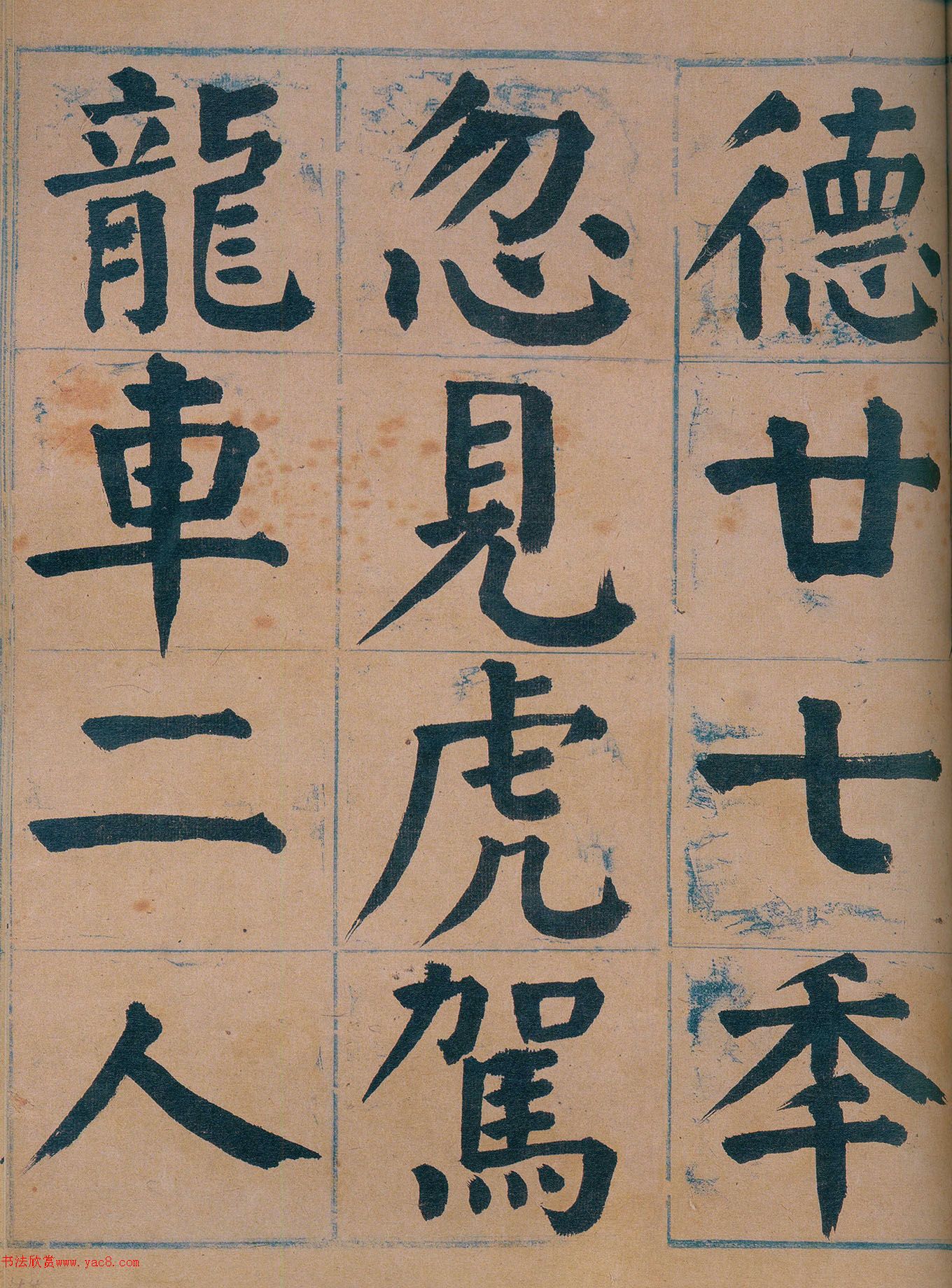 ̷���]�����������̳�ǵ�122ͨ