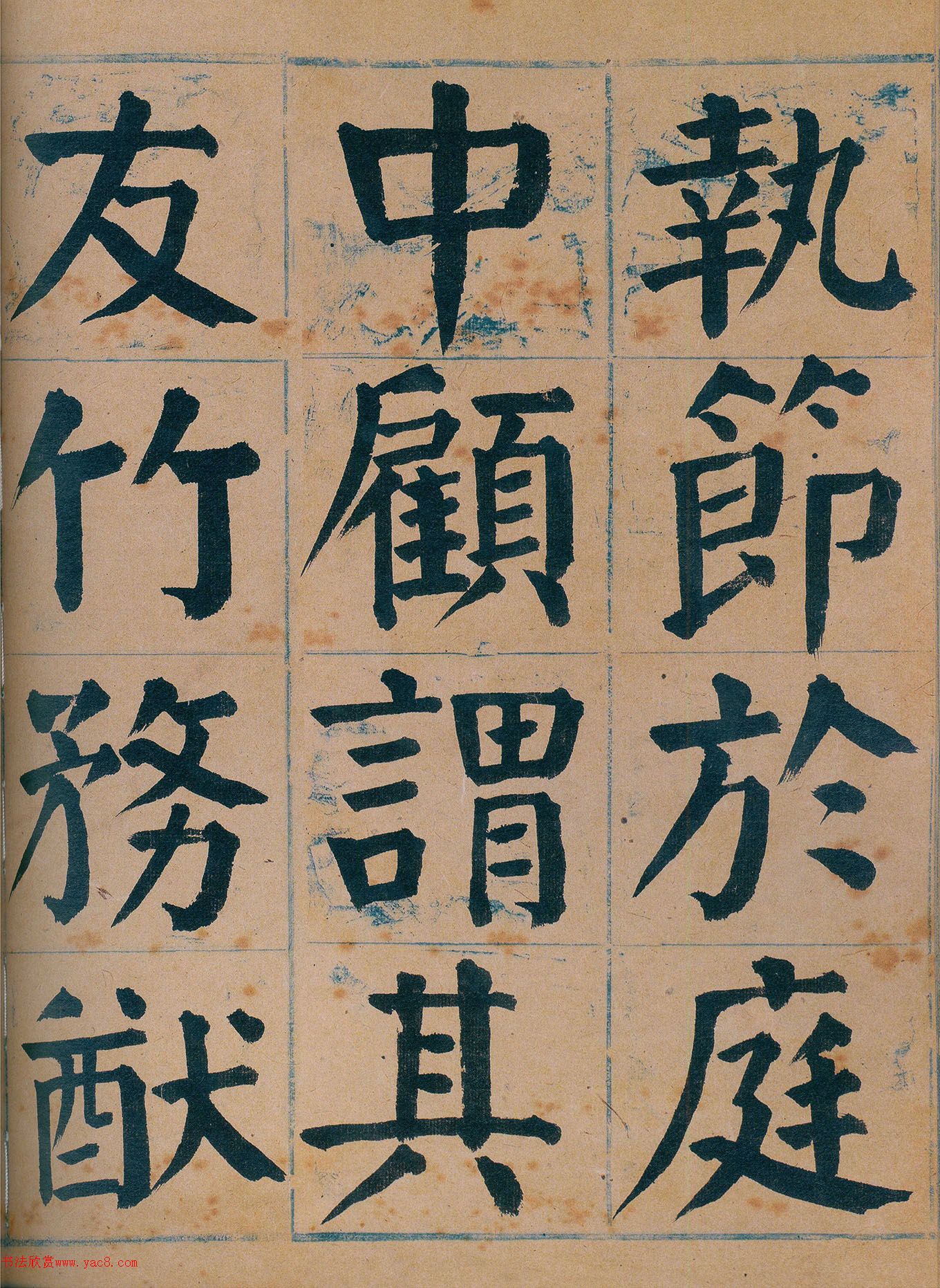 ̷���]�����������̳�ǵ�122ͨ