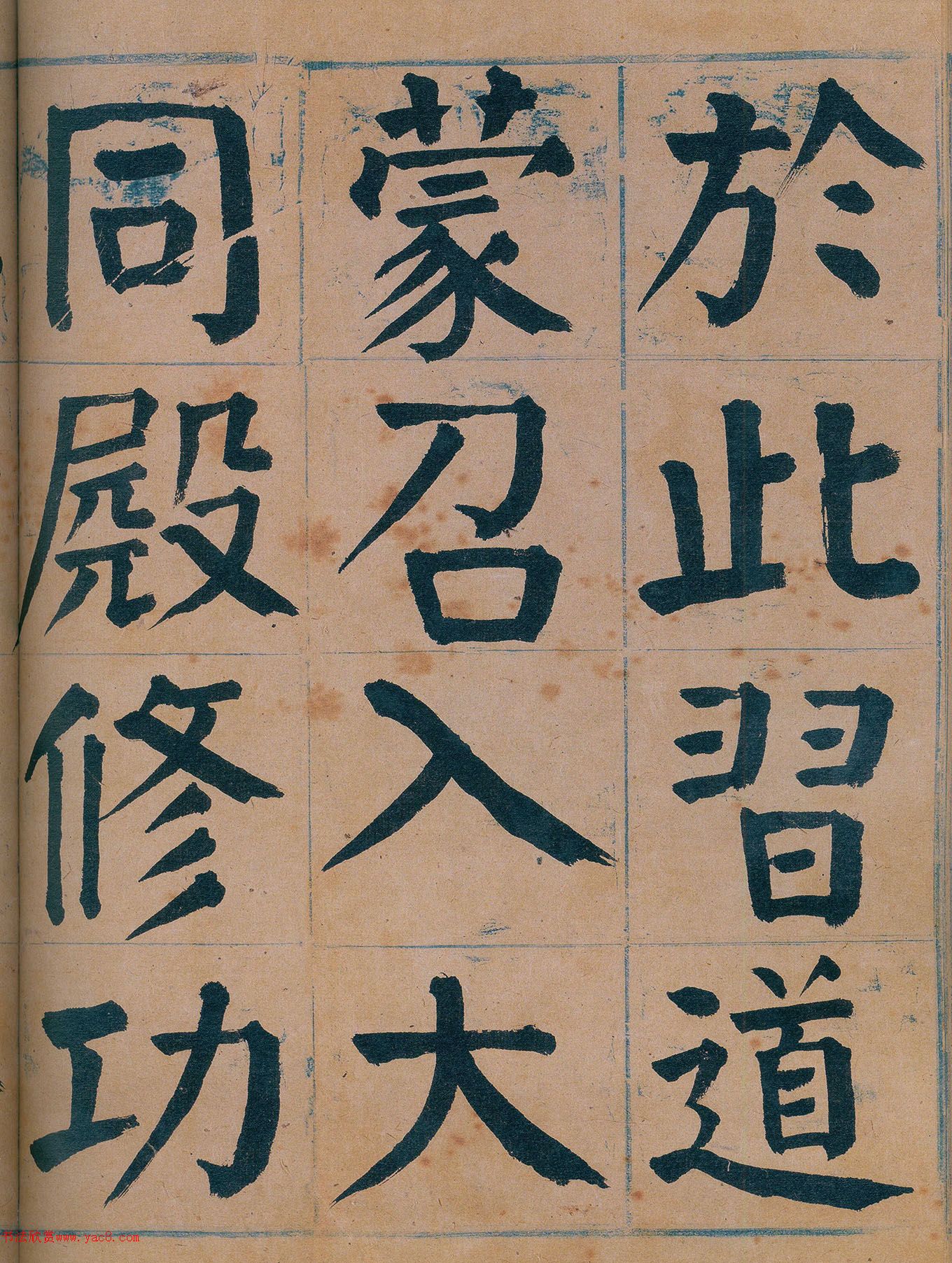 ̷���]�����������̳�ǵ�122ͨ