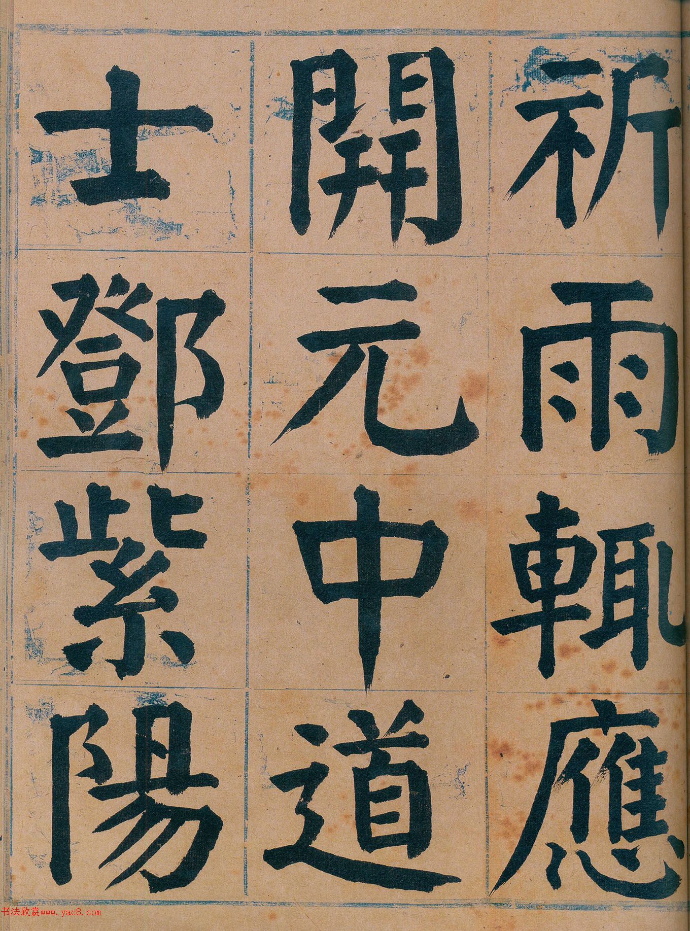 ̷���]�����������̳�ǵ�122ͨ