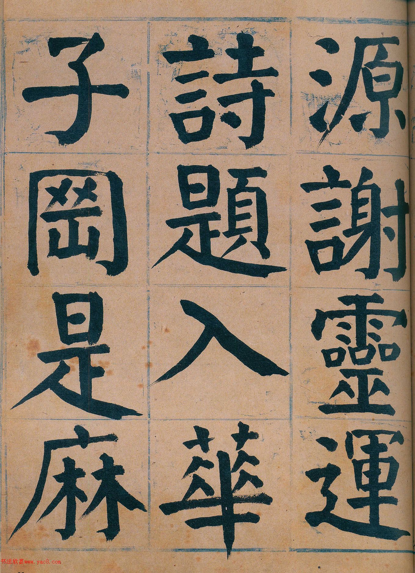 ̷���]�����������̳�ǵ�122ͨ