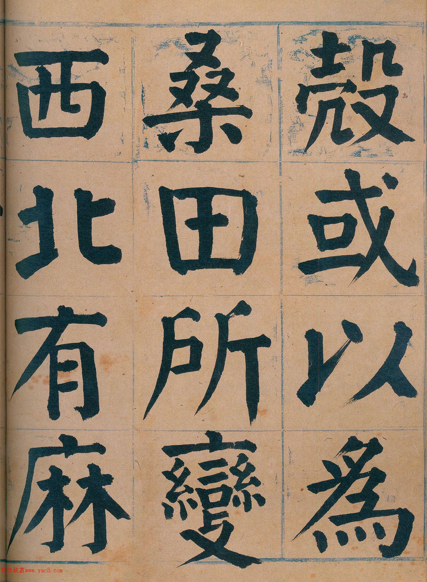 ̷���]�����������̳�ǵ�122ͨ