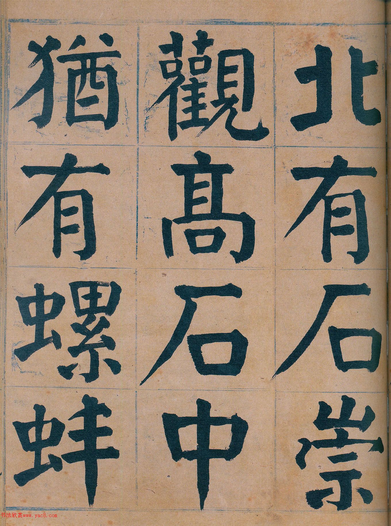 ̷���]�����������̳�ǵ�122ͨ