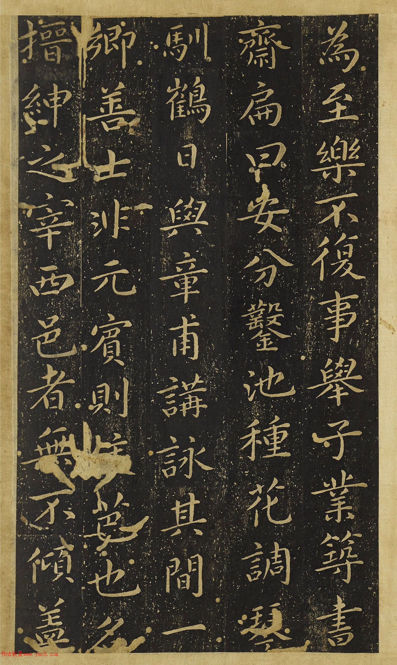 �����������顶�ֹ�Ĺ������