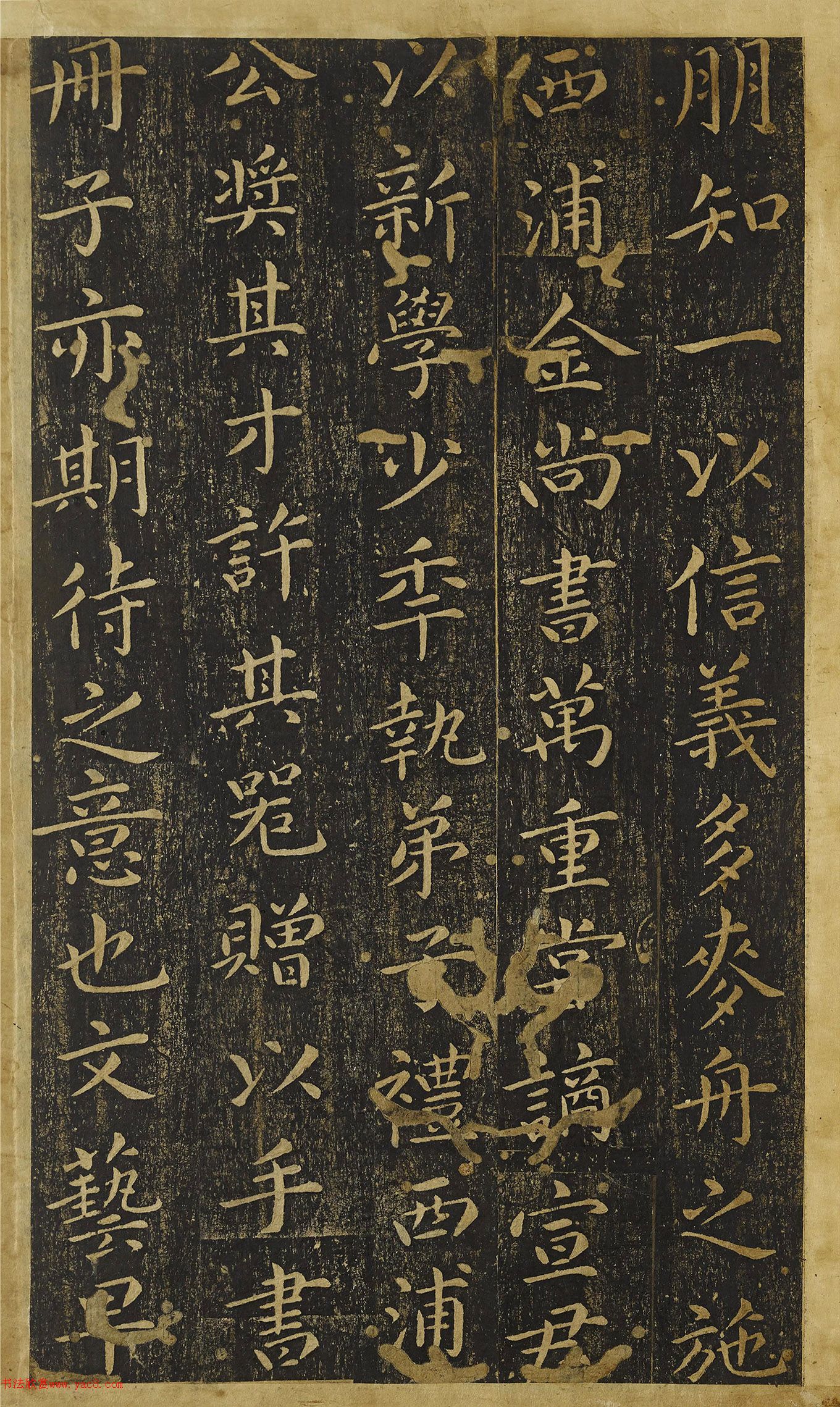 �����������顶�ֹ�Ĺ������