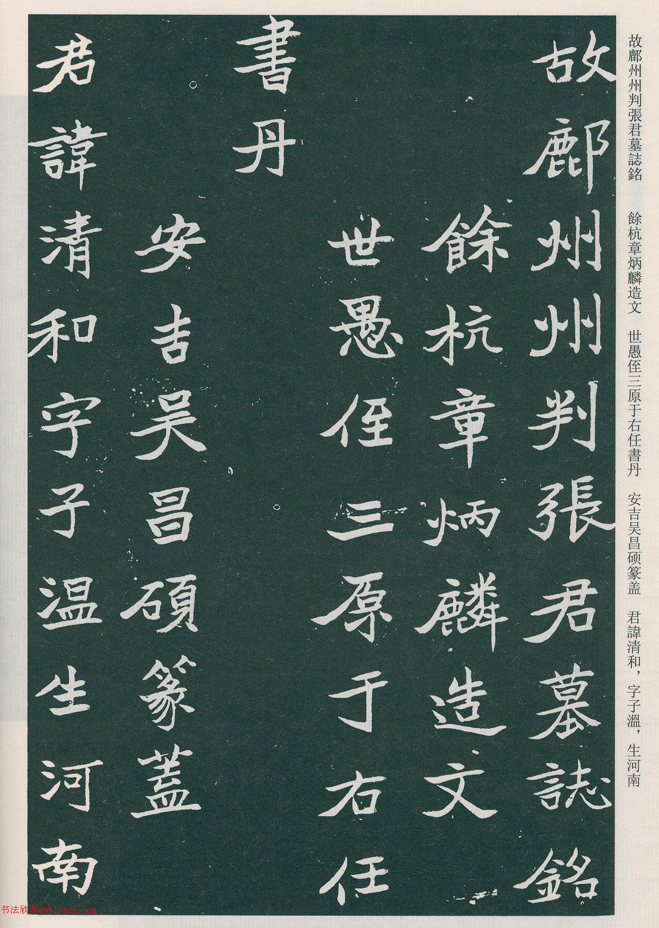 �����ο������͡������Ĺ־����