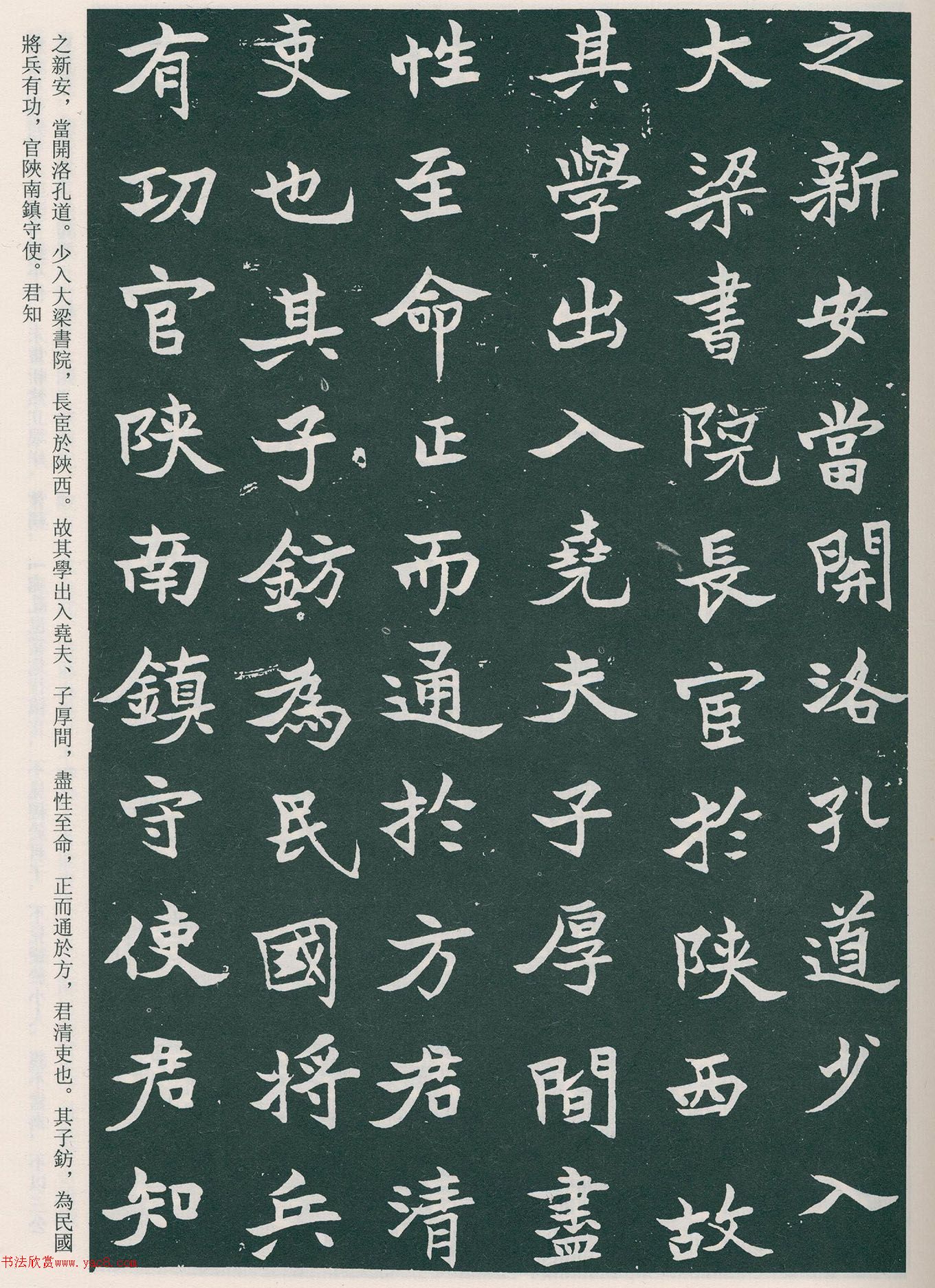 �����ο������͡������Ĺ־����