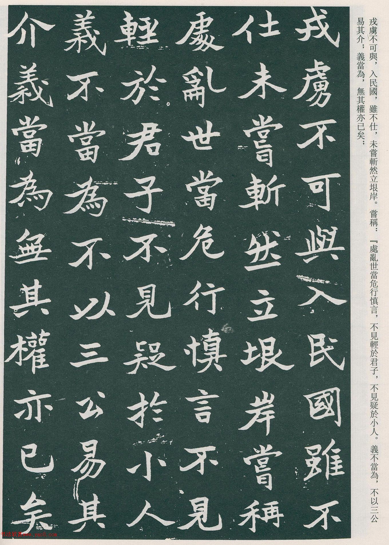 �����ο������͡������Ĺ־����