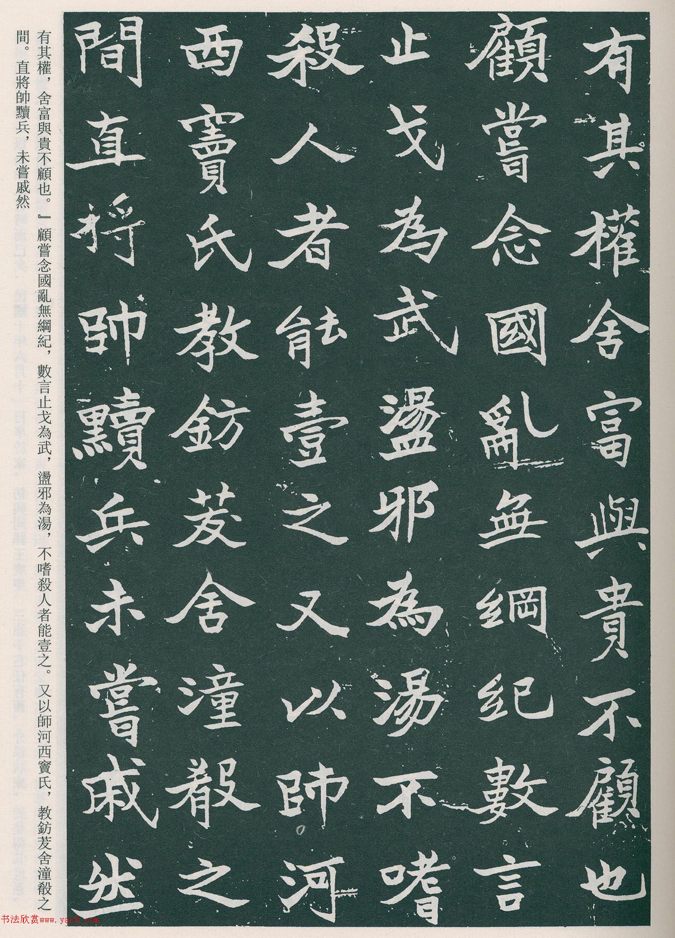 �����ο������͡������Ĺ־����