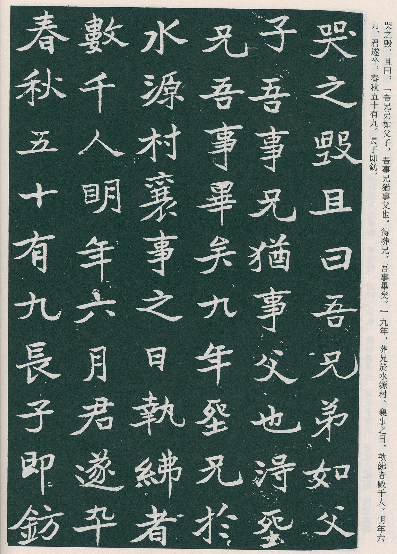 �����ο������͡������Ĺ־����