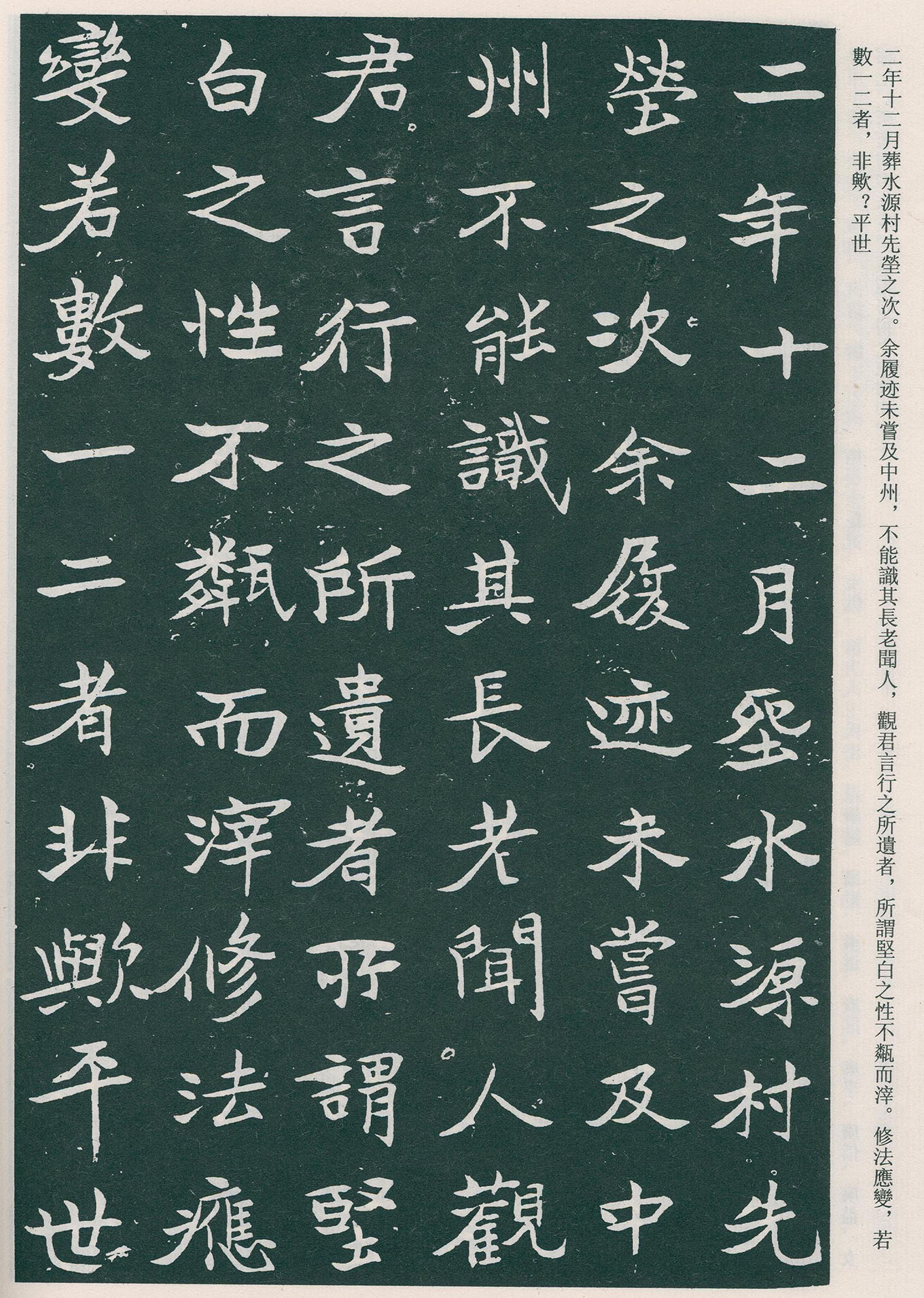 �����ο������͡������Ĺ־����