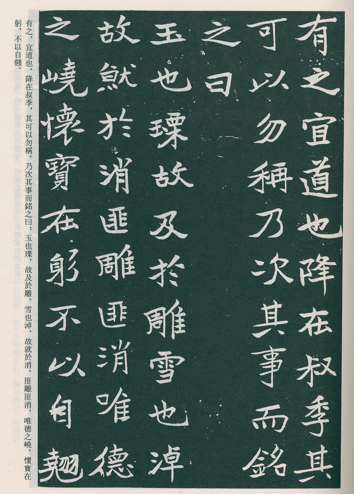 �����ο������͡������Ĺ־����