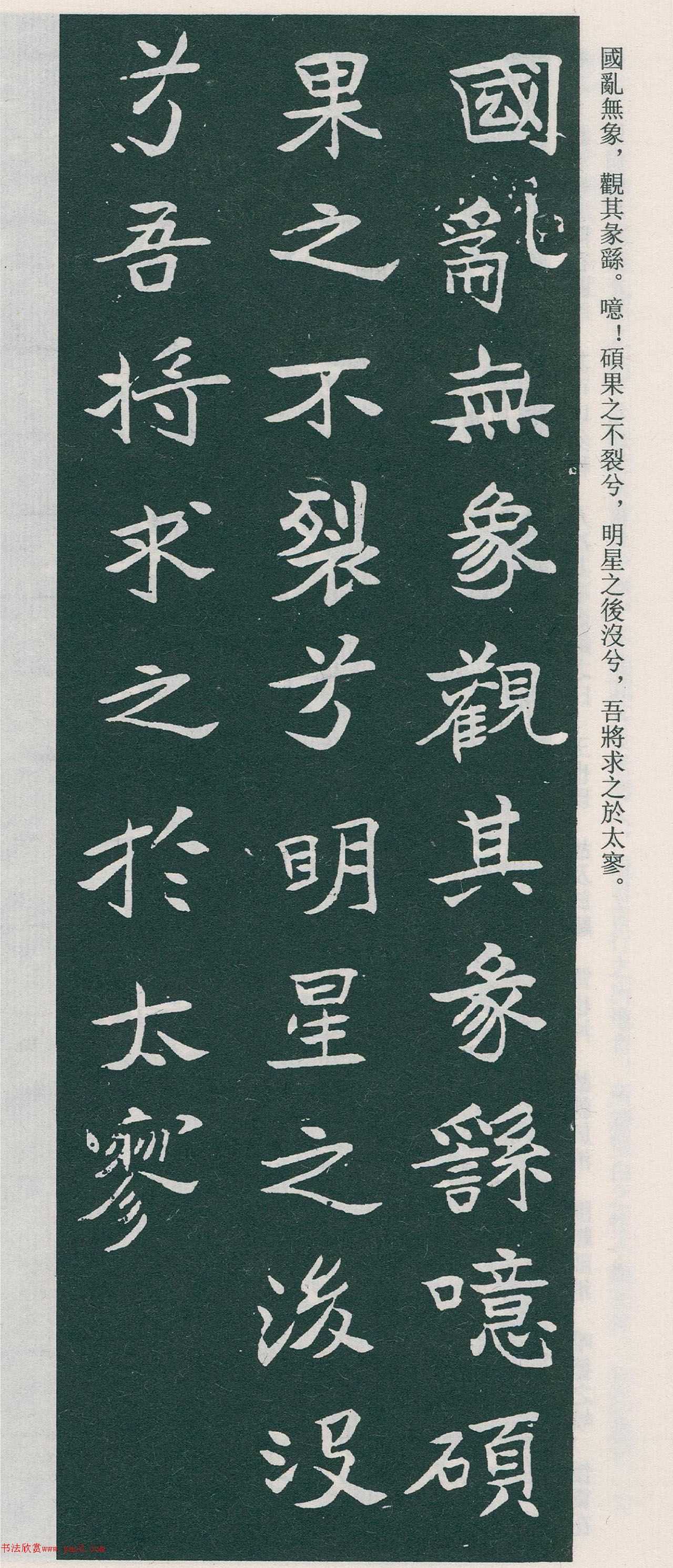 �����ο������͡������Ĺ־����