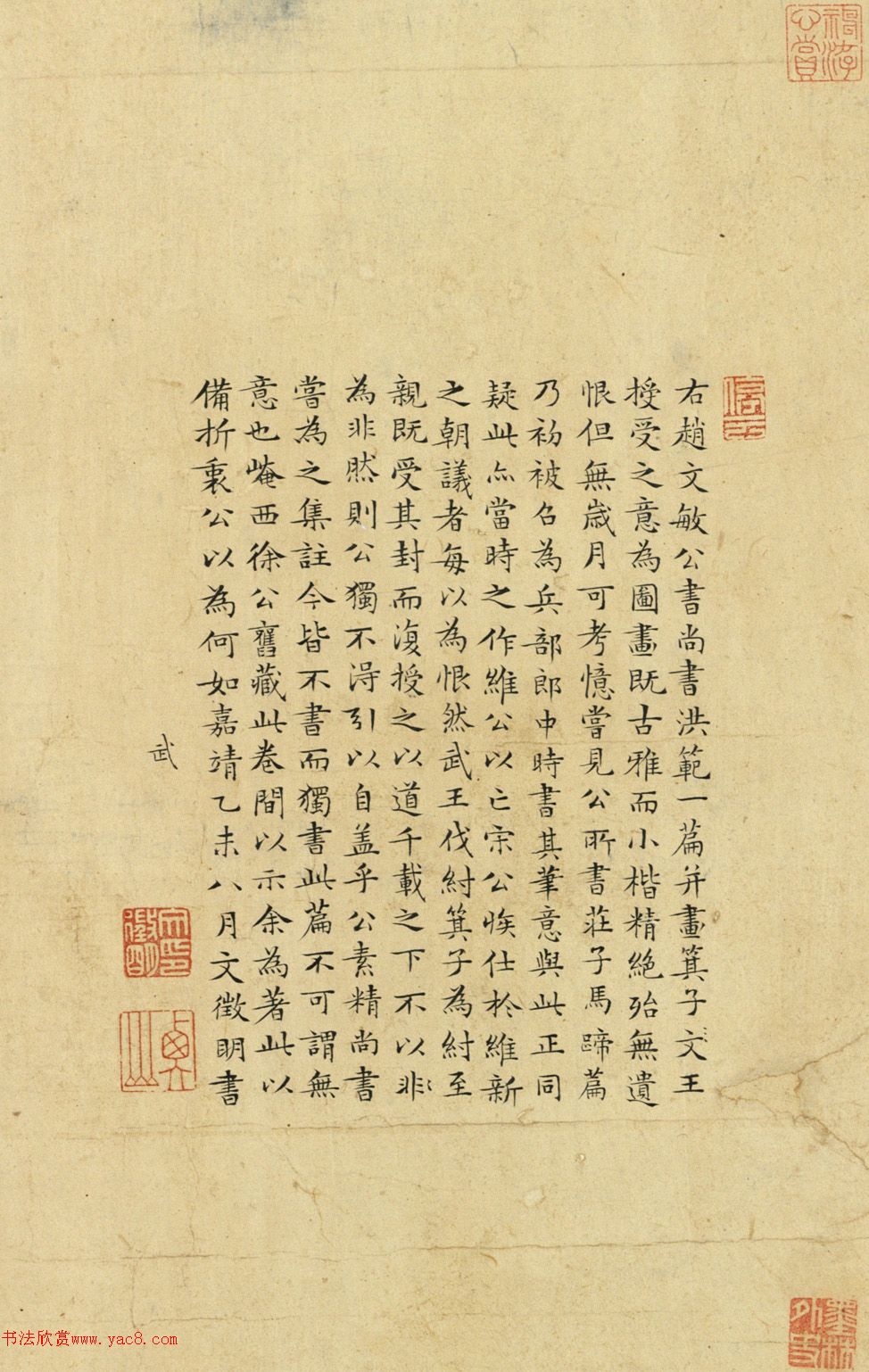 ����������������\��������ͼ��