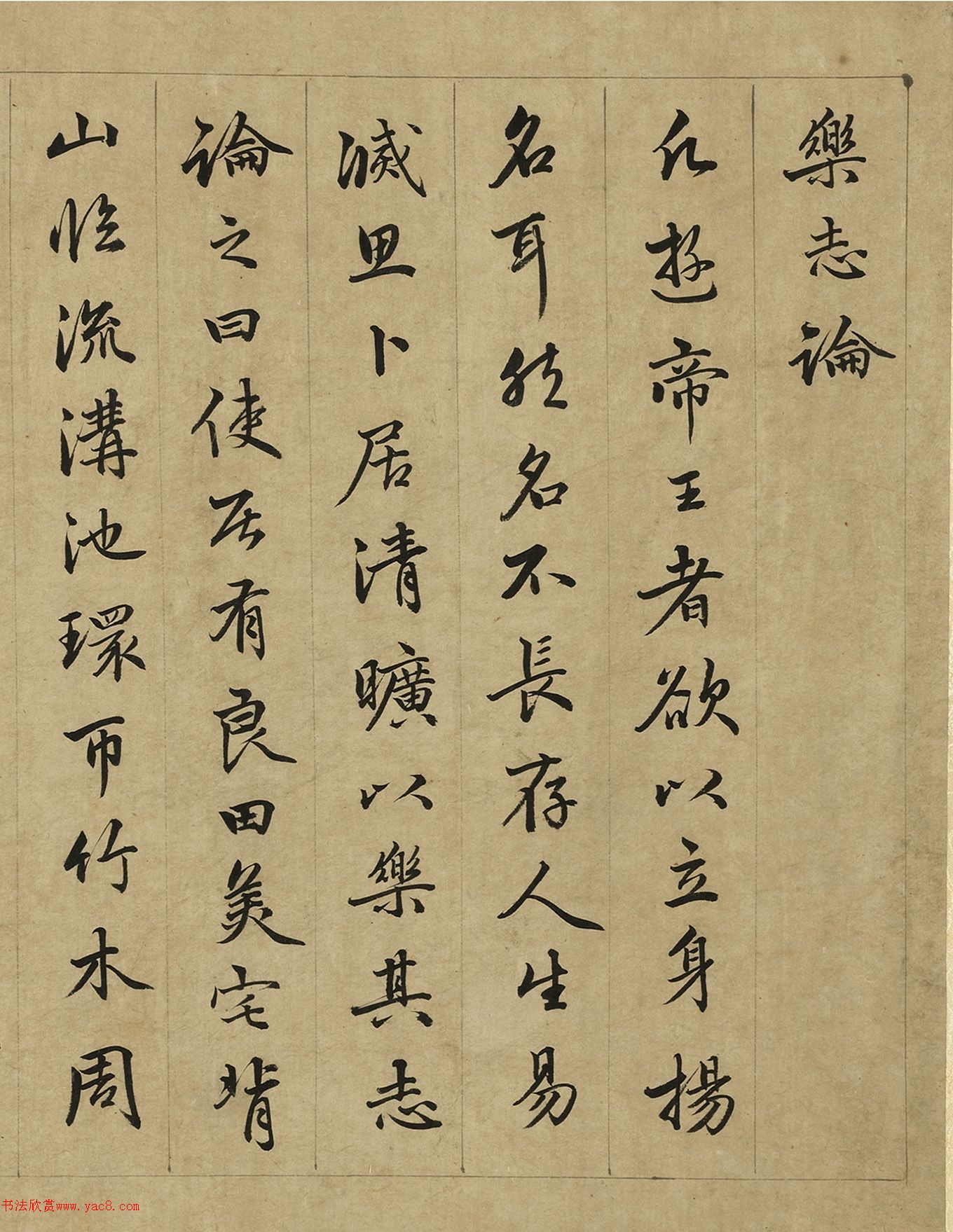 �����\43�����顶��־�ۡ�