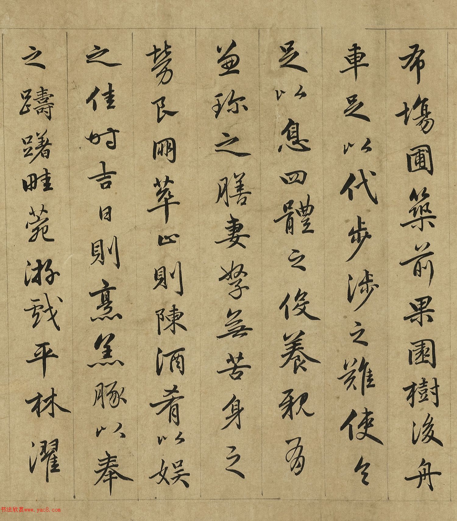 �����\43�����顶��־�ۡ�