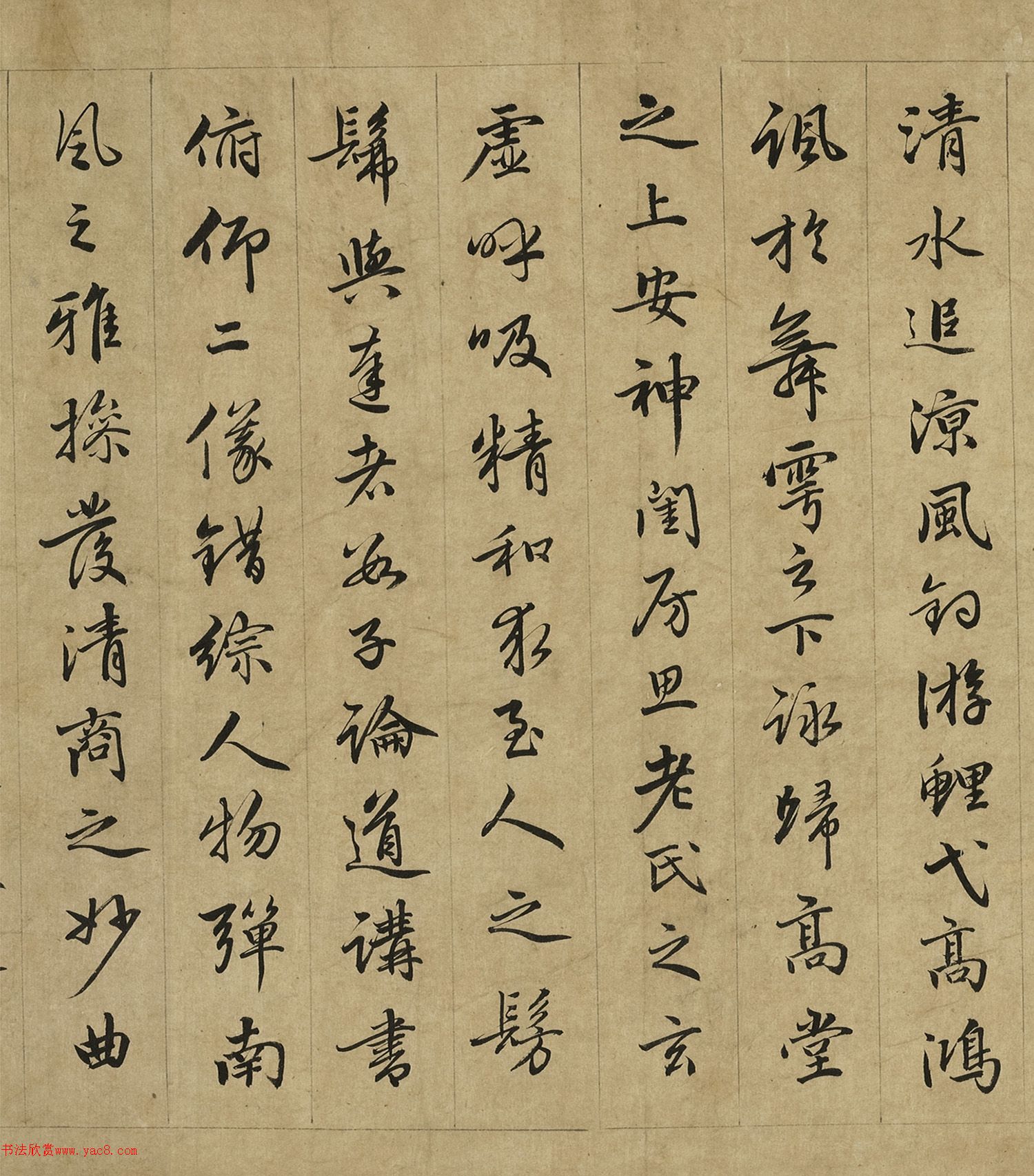 �����\43�����顶��־�ۡ�