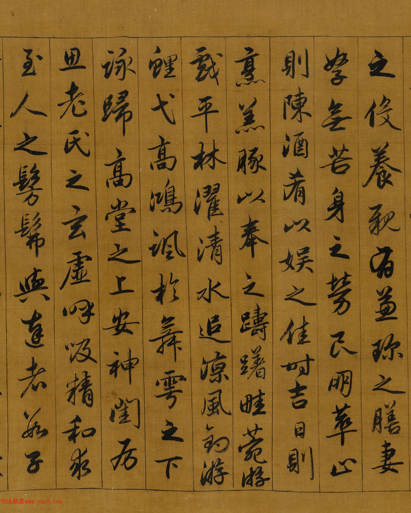 �����\62�����顶��־�ۡ�