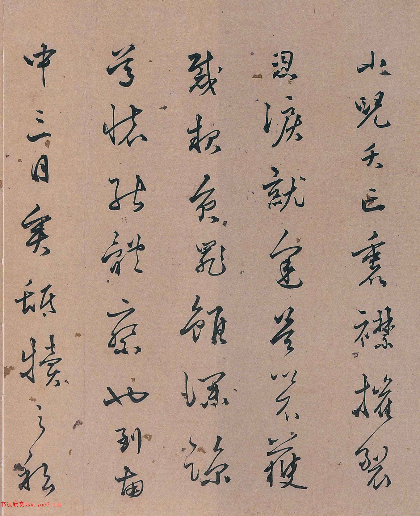 �����߹����ż�������2ͨ