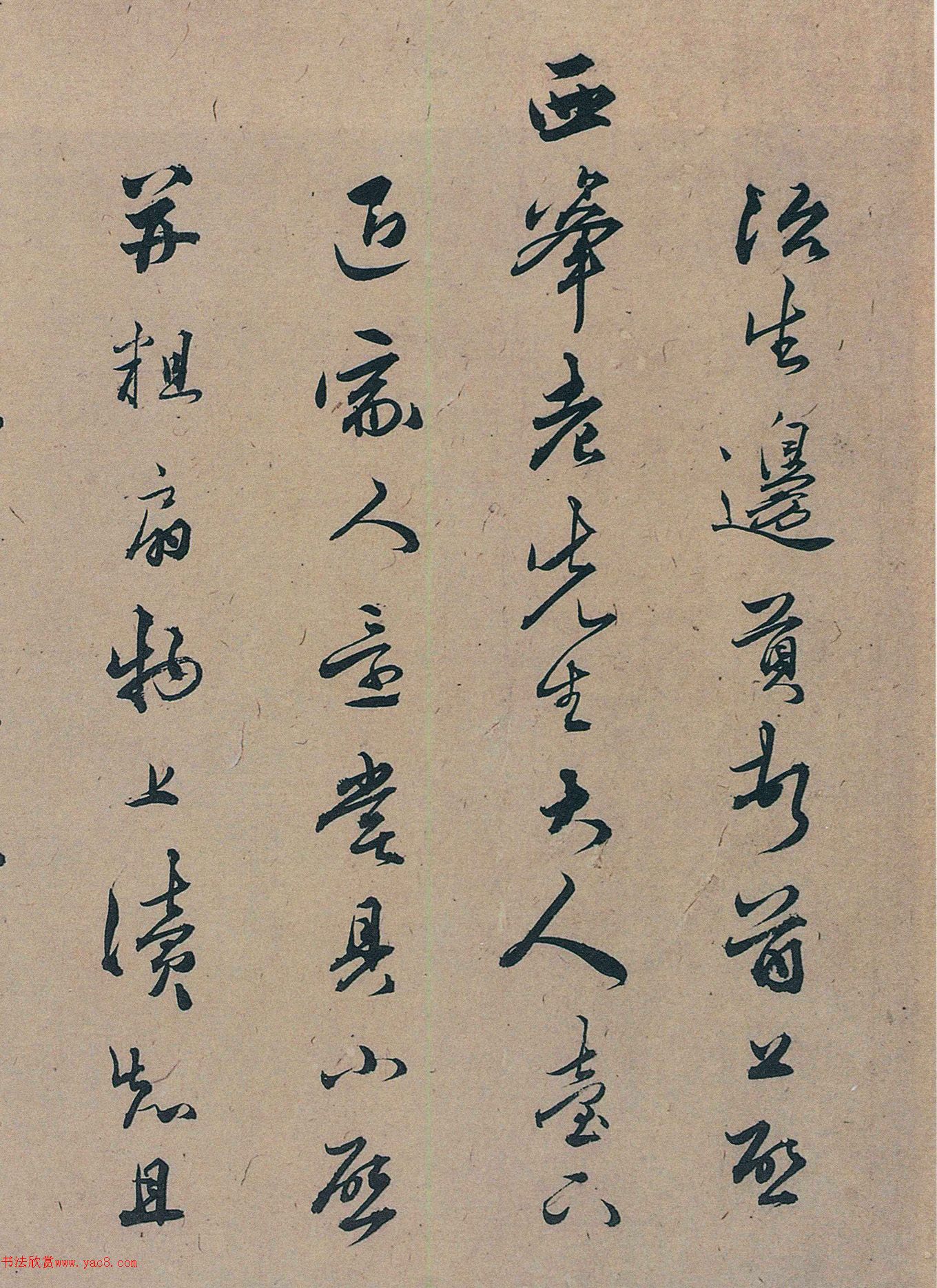 �����߹����ż�������2ͨ