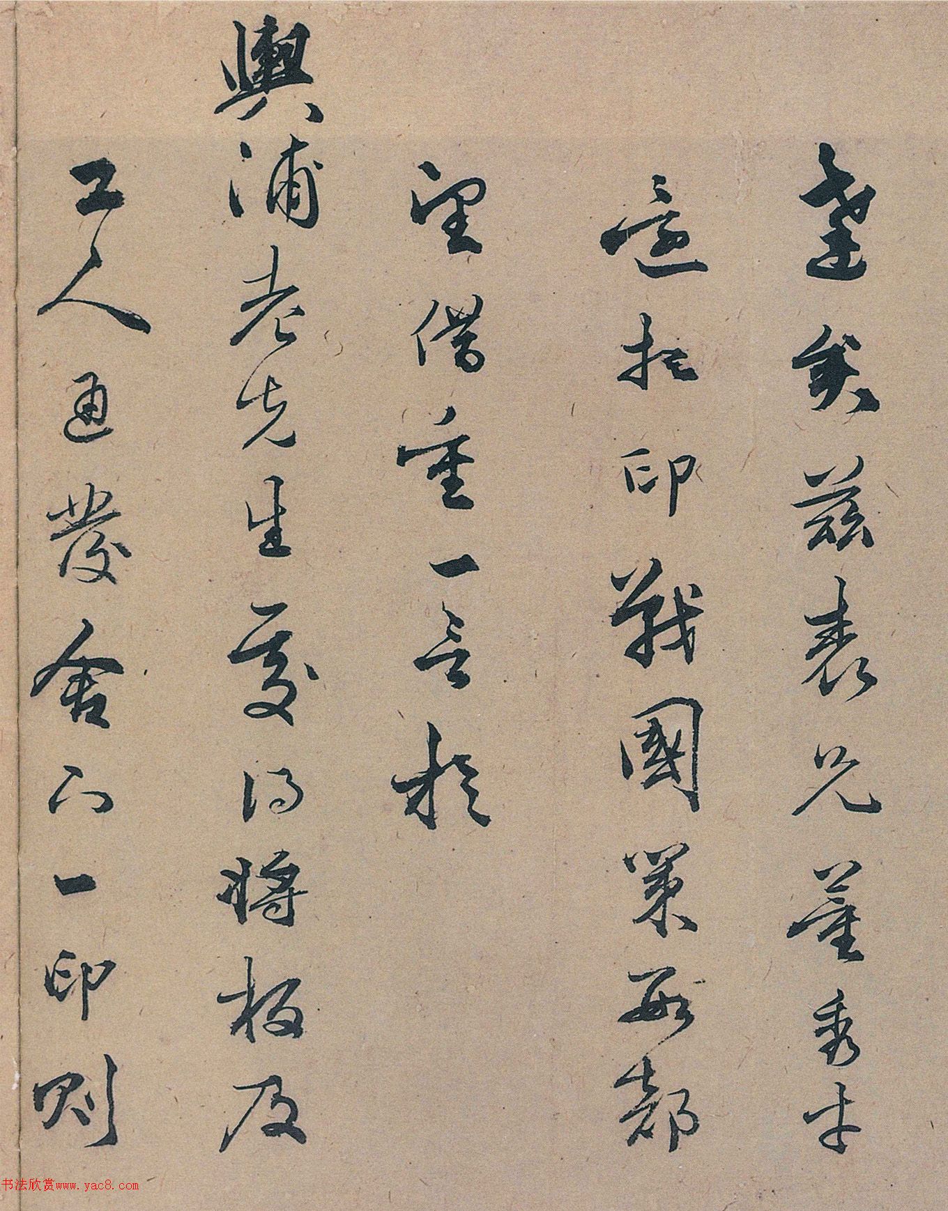 �����߹����ż�������2ͨ